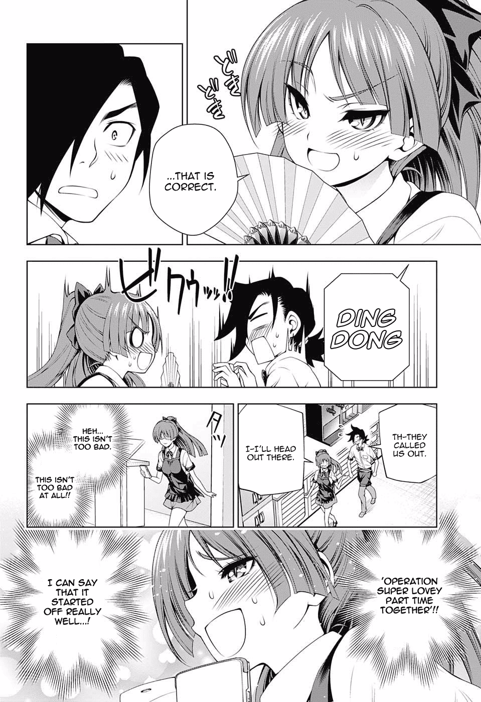 Yuragi-sou no Yuuna-san Chapter 71 page 6 - Chapter 71: Operation Lovey Dovey Part Timer