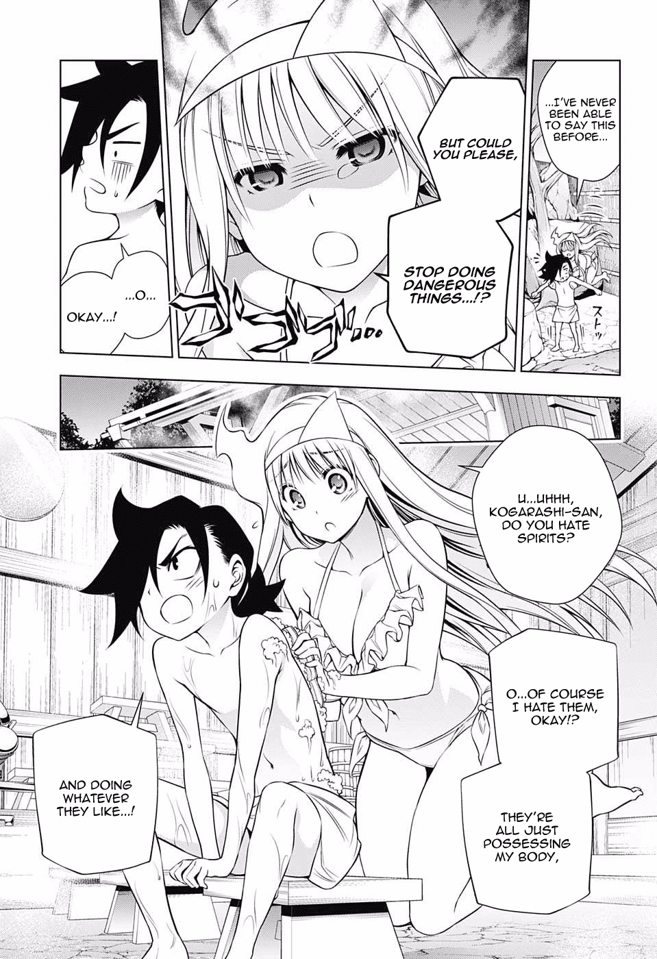 Yuragi-sou no Yuuna-san Chapter 72 page 11 - Chapter 72: Kogarashi Becomes Smaller