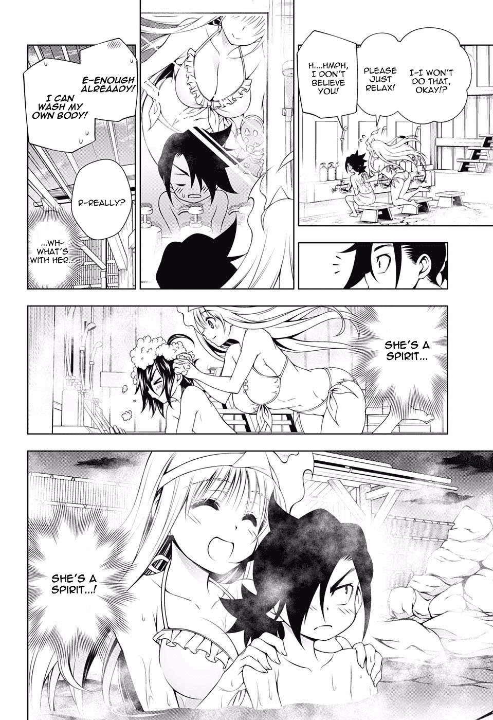 Yuragi-sou no Yuuna-san Chapter 72 page 12 - Chapter 72: Kogarashi Becomes Smaller