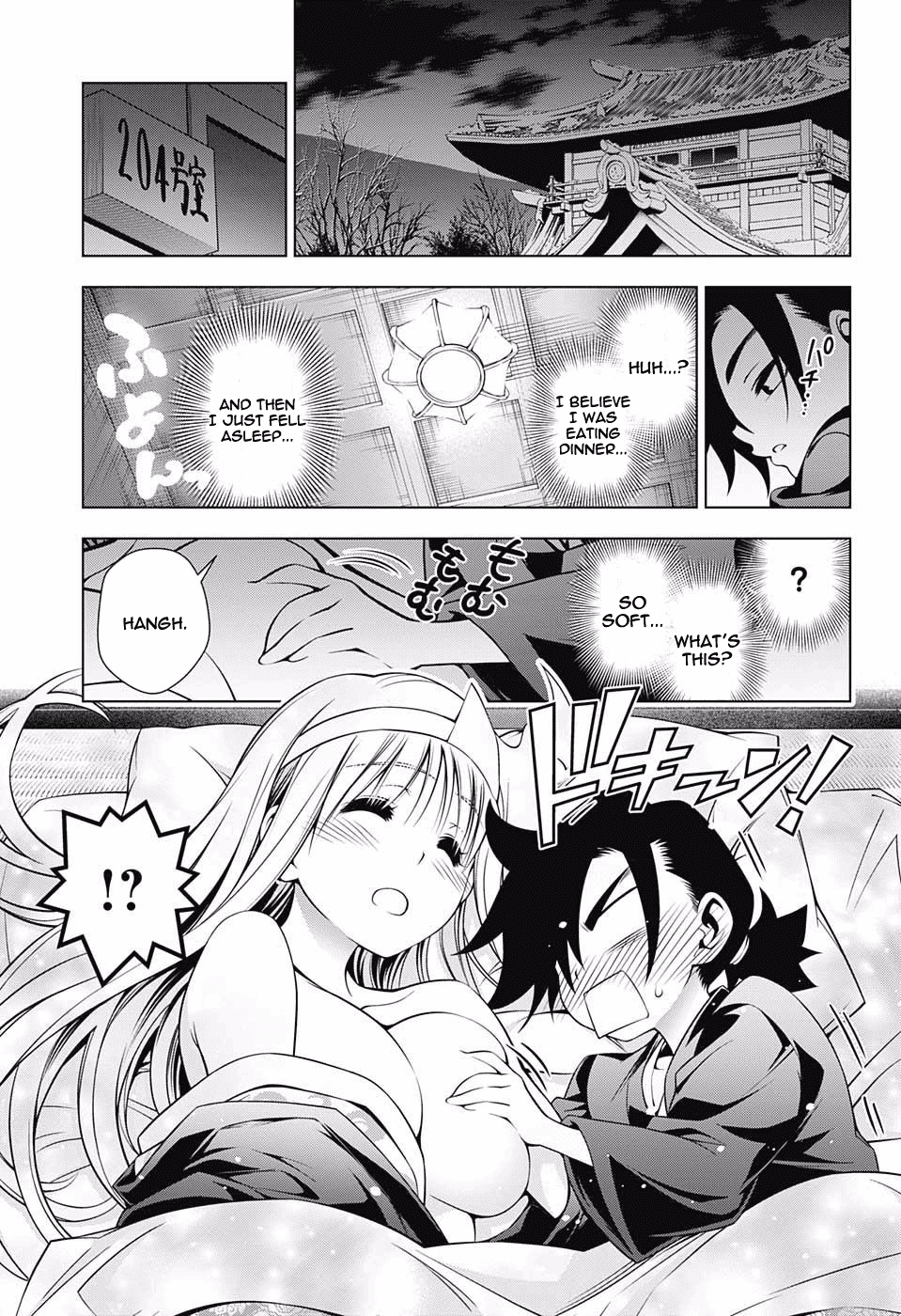 Yuragi-sou no Yuuna-san Chapter 72 page 15 - Chapter 72: Kogarashi Becomes Smaller