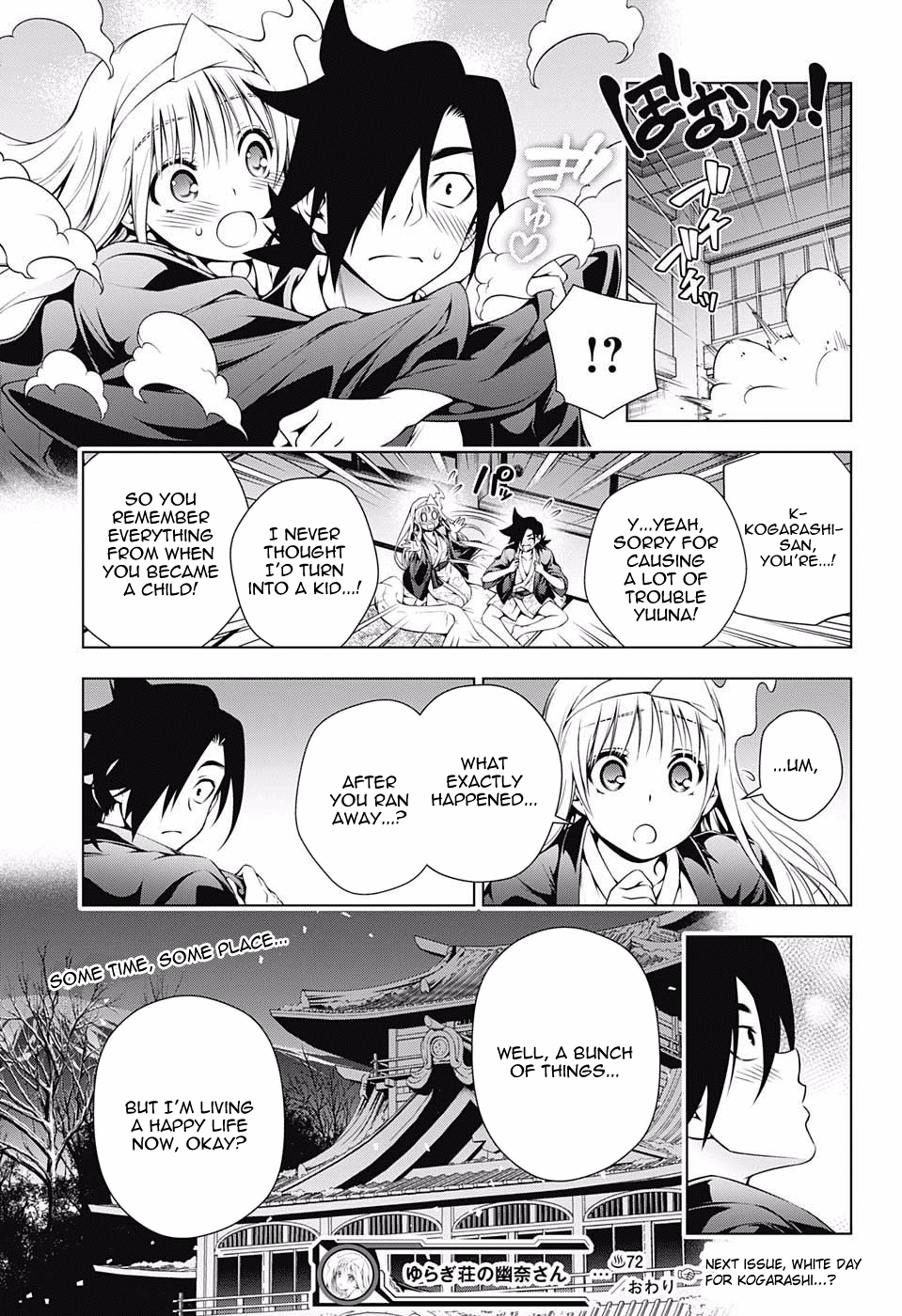 Yuragi-sou no Yuuna-san Chapter 72 page 19 - Chapter 72: Kogarashi Becomes Smaller