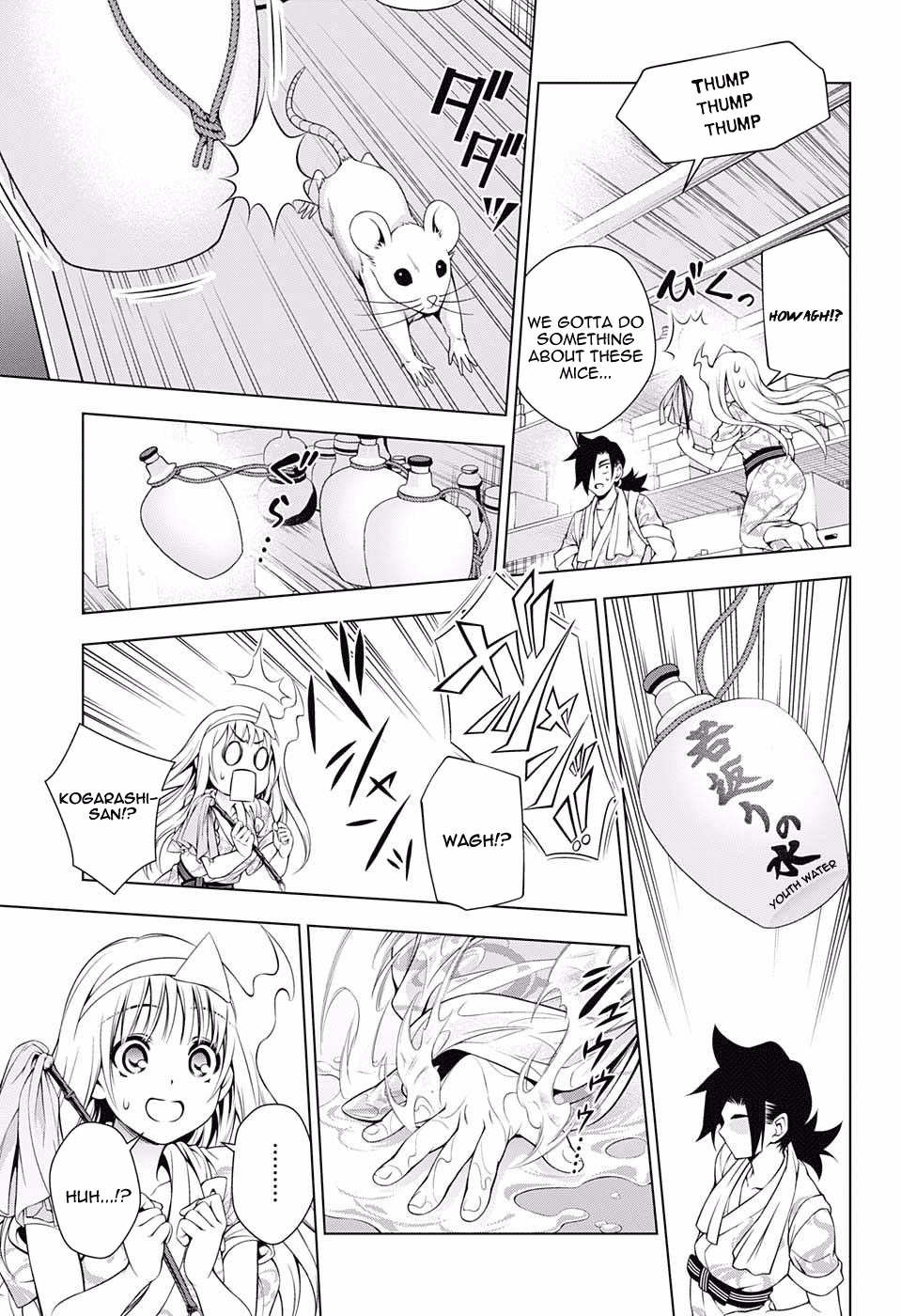 Yuragi-sou no Yuuna-san Chapter 72 page 3 - Chapter 72: Kogarashi Becomes Smaller