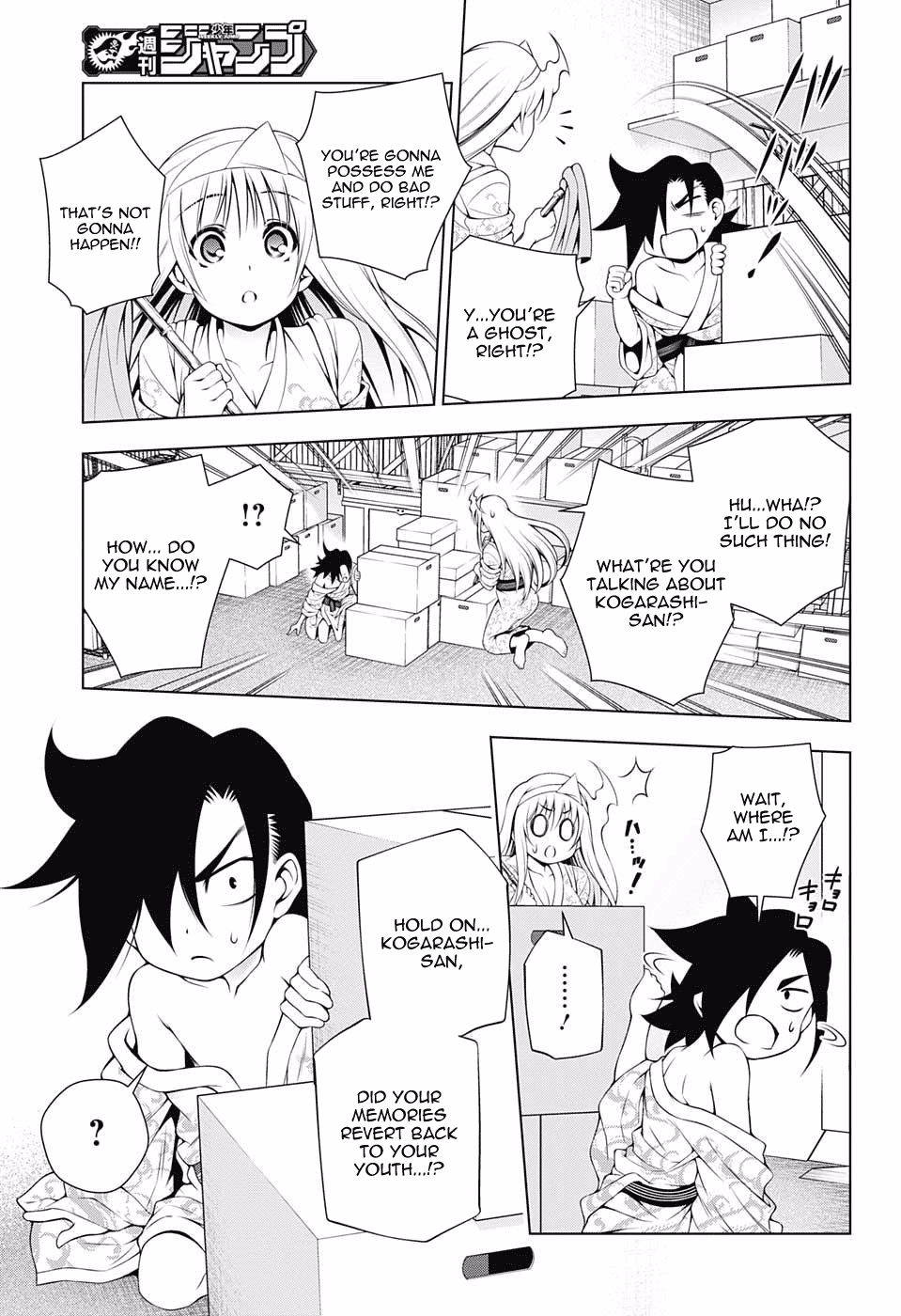 Yuragi-sou no Yuuna-san Chapter 72 page 5 - Chapter 72: Kogarashi Becomes Smaller