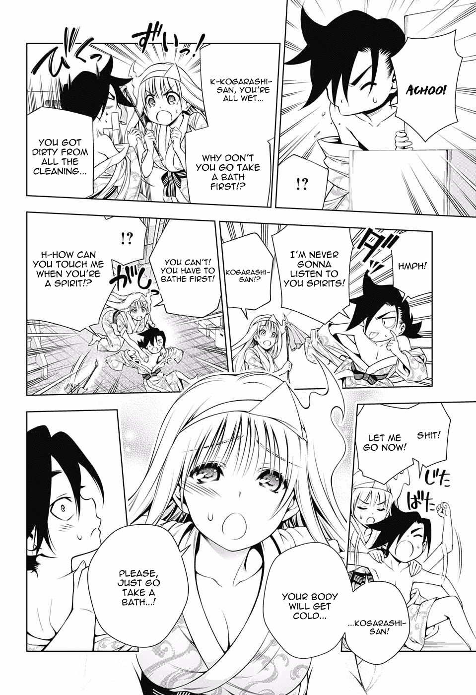 Yuragi-sou no Yuuna-san Chapter 72 page 6 - Chapter 72: Kogarashi Becomes Smaller