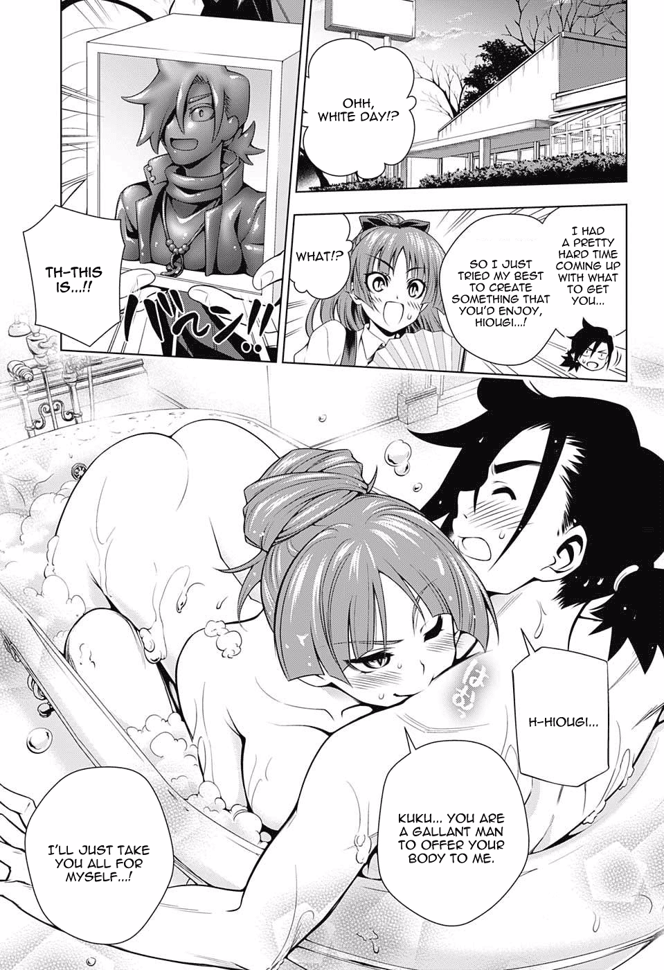 Yuragi-sou no Yuuna-san Chapter 73 page 11 - Chapter 73: White Day Capriccio