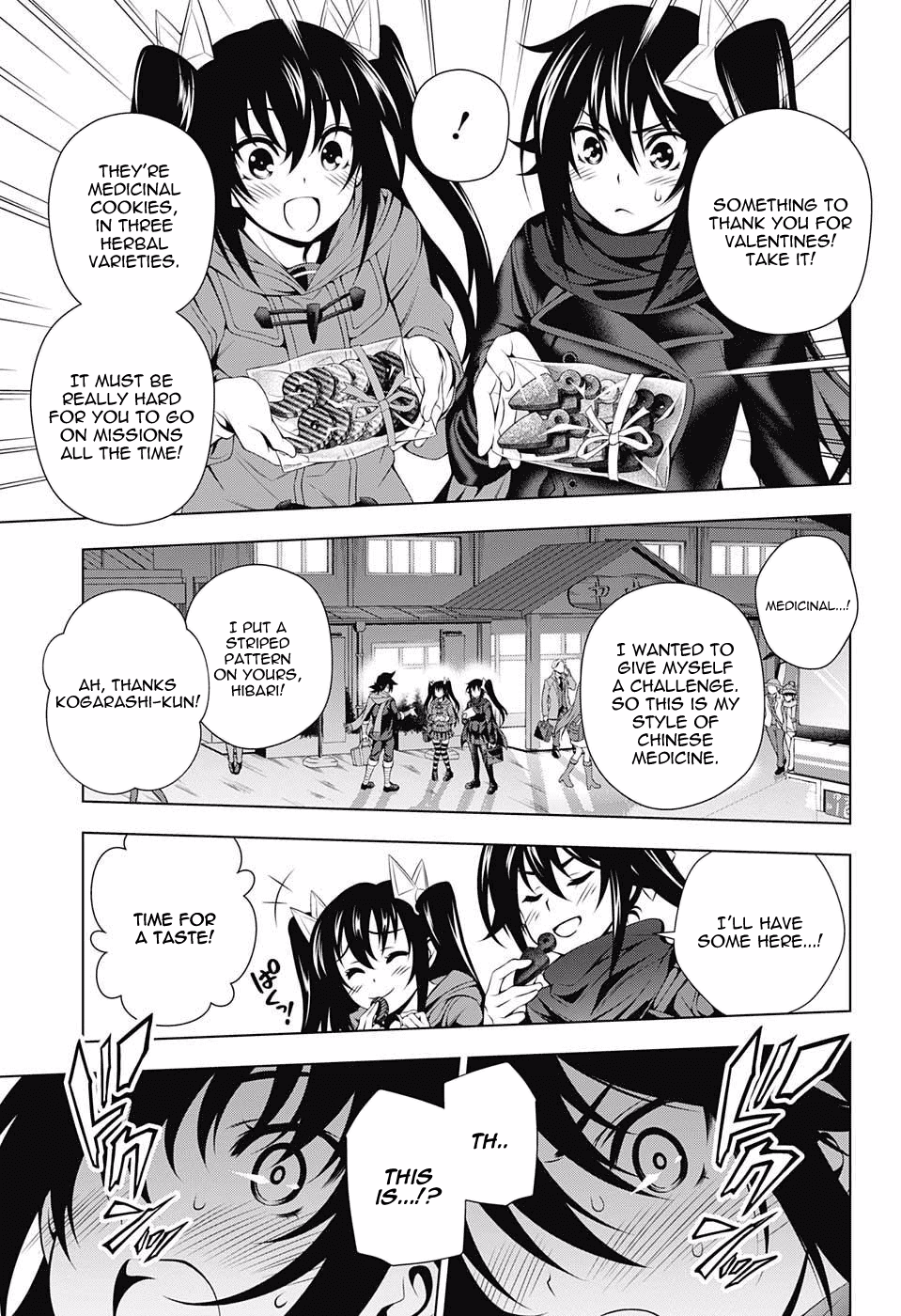 Yuragi-sou no Yuuna-san Chapter 73 page 13 - Chapter 73: White Day Capriccio