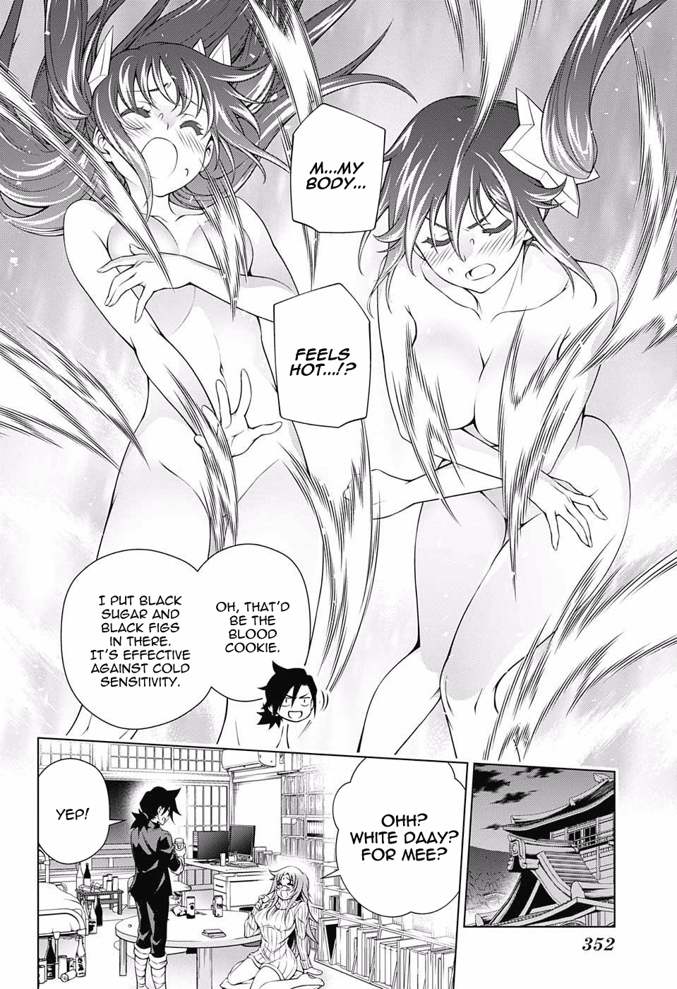 Yuragi-sou no Yuuna-san Chapter 73 page 14 - Chapter 73: White Day Capriccio