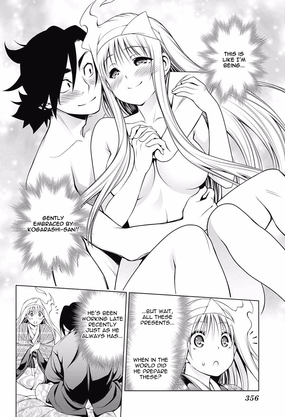 Yuragi-sou no Yuuna-san Chapter 73 page 18 - Chapter 73: White Day Capriccio