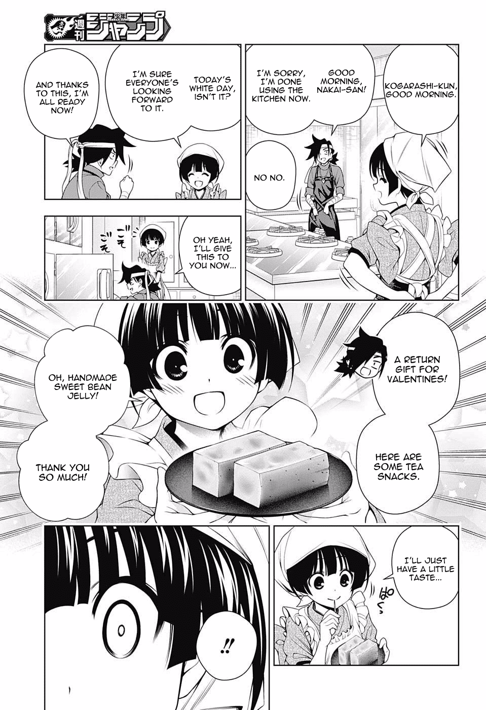 Yuragi-sou no Yuuna-san Chapter 73 page 3 - Chapter 73: White Day Capriccio