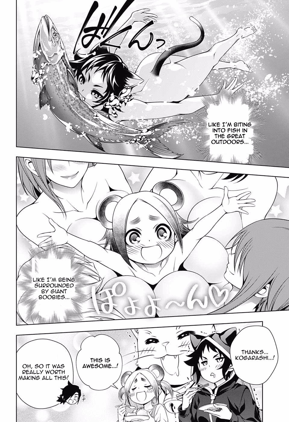 Yuragi-sou no Yuuna-san Chapter 73 page 6 - Chapter 73: White Day Capriccio