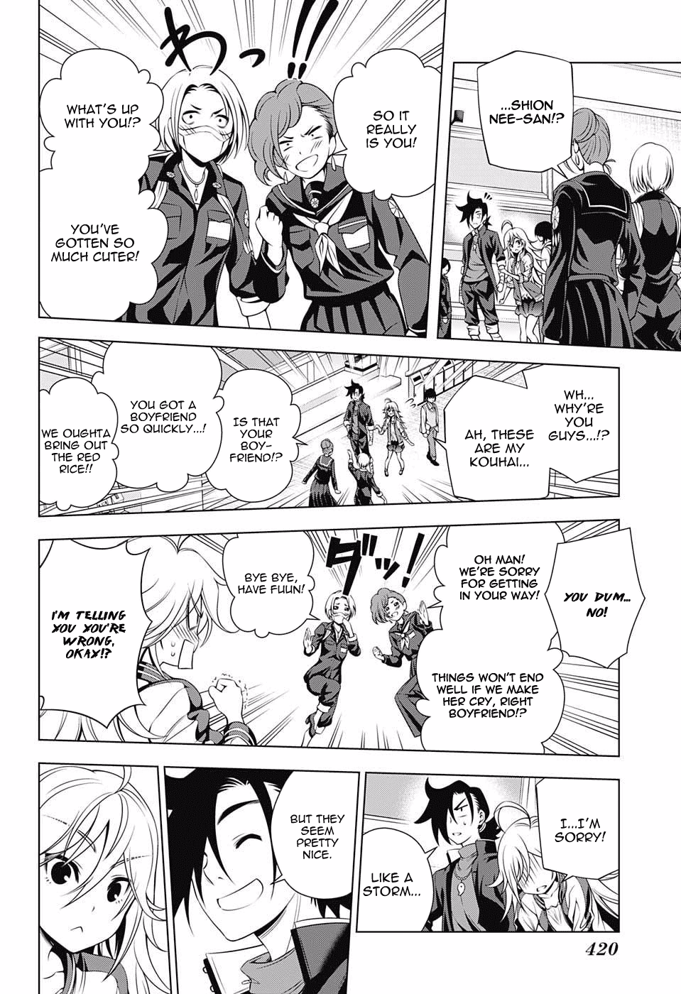 Yuragi-sou no Yuuna-san Chapter 74 page 10 - Chapter 74: Shion-san, A Major Debut