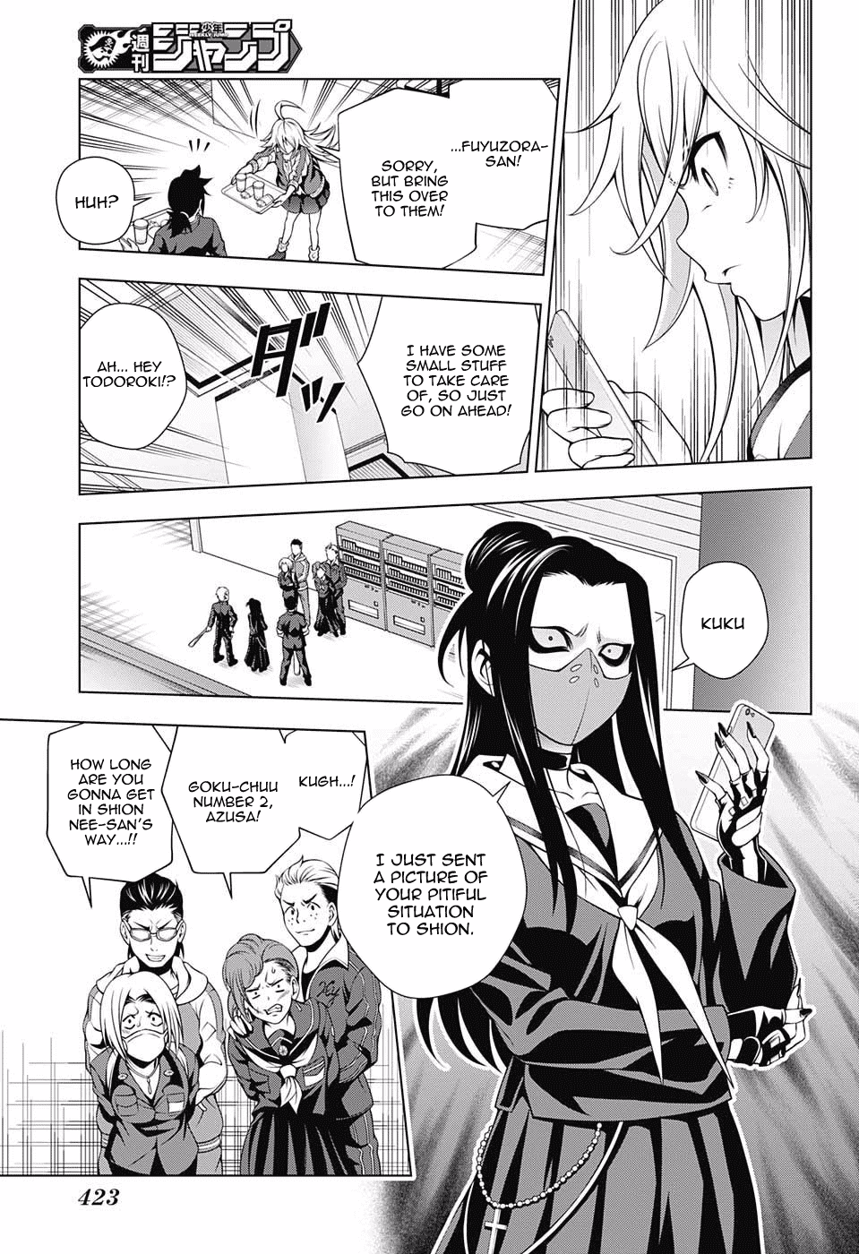 Yuragi-sou no Yuuna-san Chapter 74 page 13 - Chapter 74: Shion-san, A Major Debut