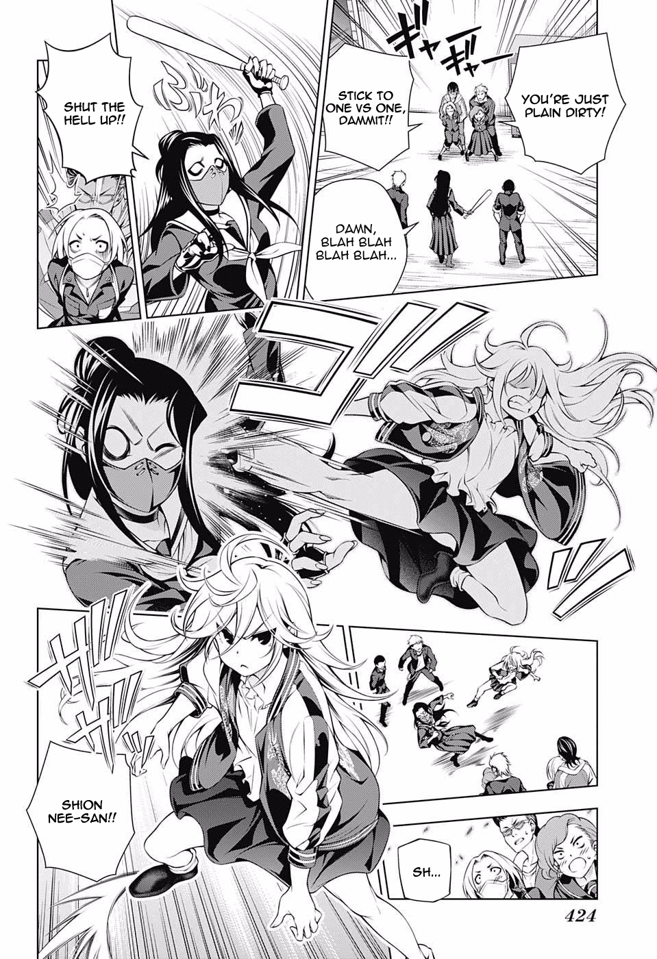 Yuragi-sou no Yuuna-san Chapter 74 page 14 - Chapter 74: Shion-san, A Major Debut