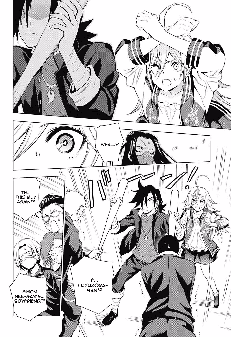 Yuragi-sou no Yuuna-san Chapter 74 page 16 - Chapter 74: Shion-san, A Major Debut
