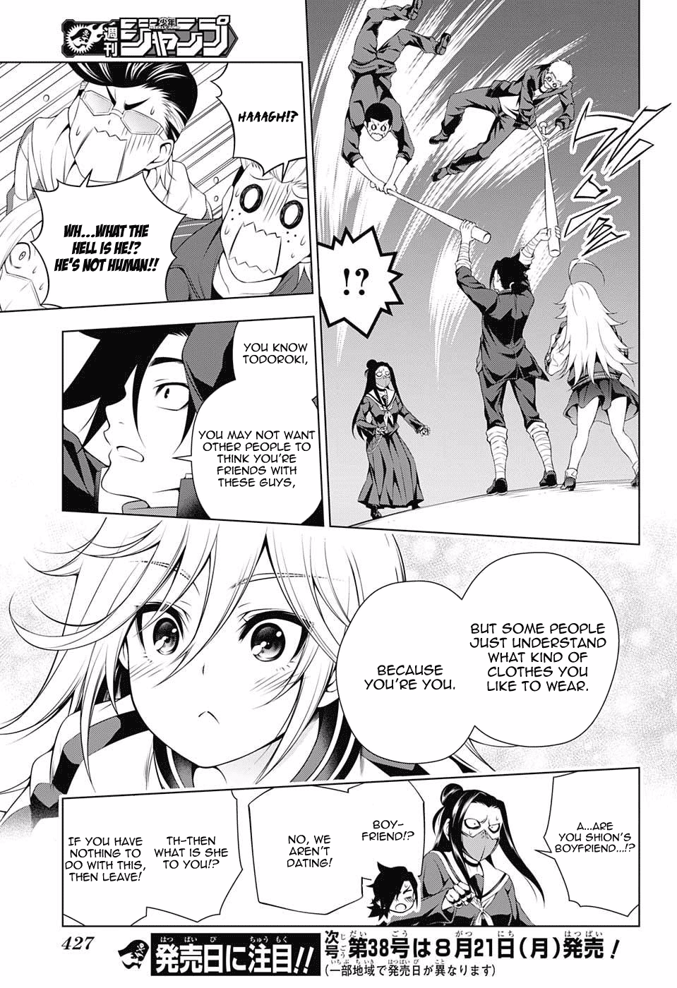 Yuragi-sou no Yuuna-san Chapter 74 page 17 - Chapter 74: Shion-san, A Major Debut