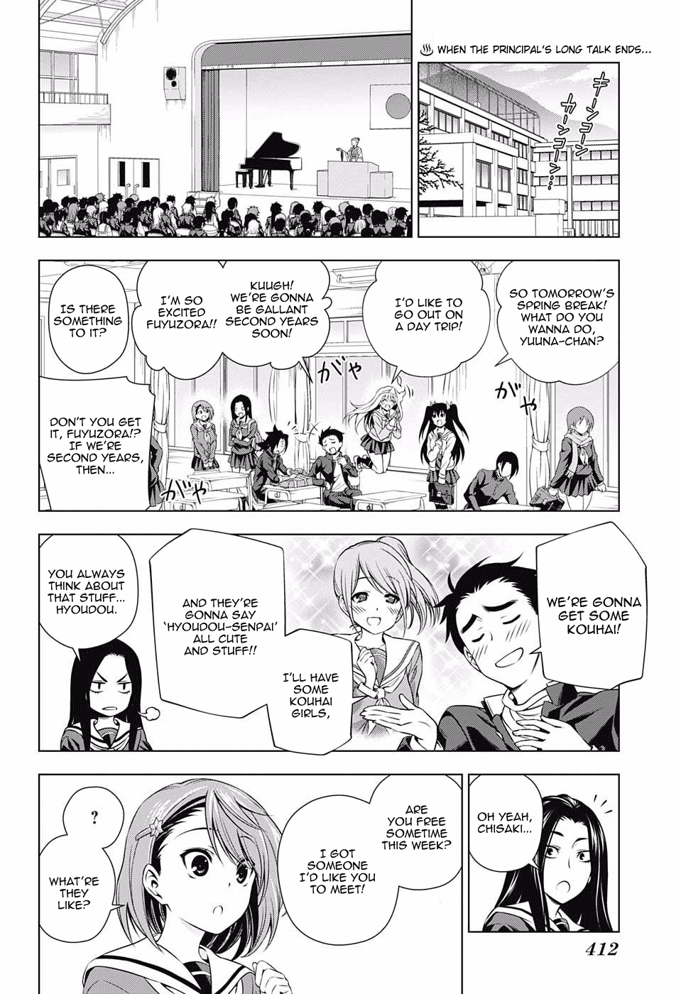 Yuragi-sou no Yuuna-san Chapter 74 page 2 - Chapter 74: Shion-san, A Major Debut