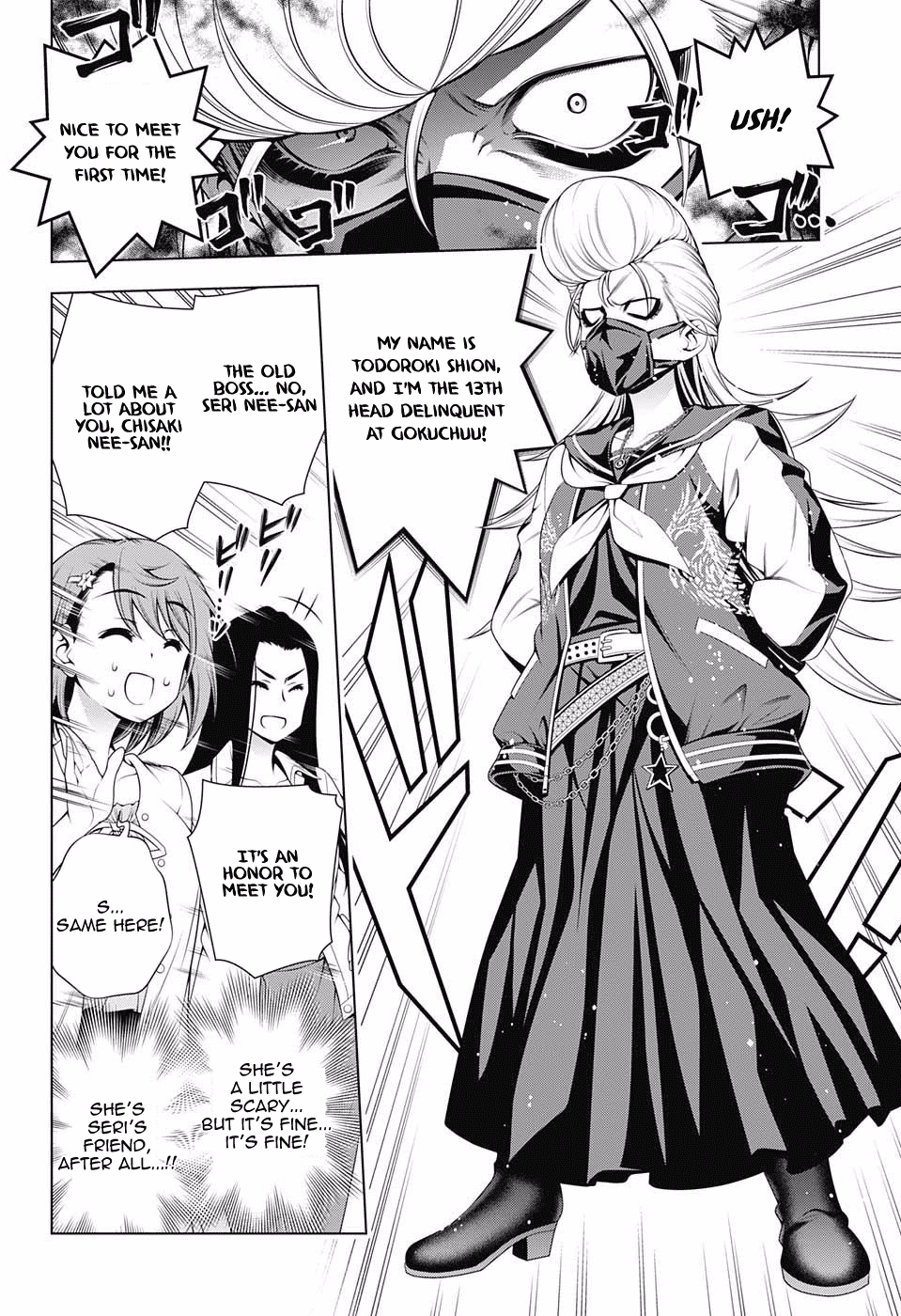 Yuragi-sou no Yuuna-san Chapter 74 page 4 - Chapter 74: Shion-san, A Major Debut