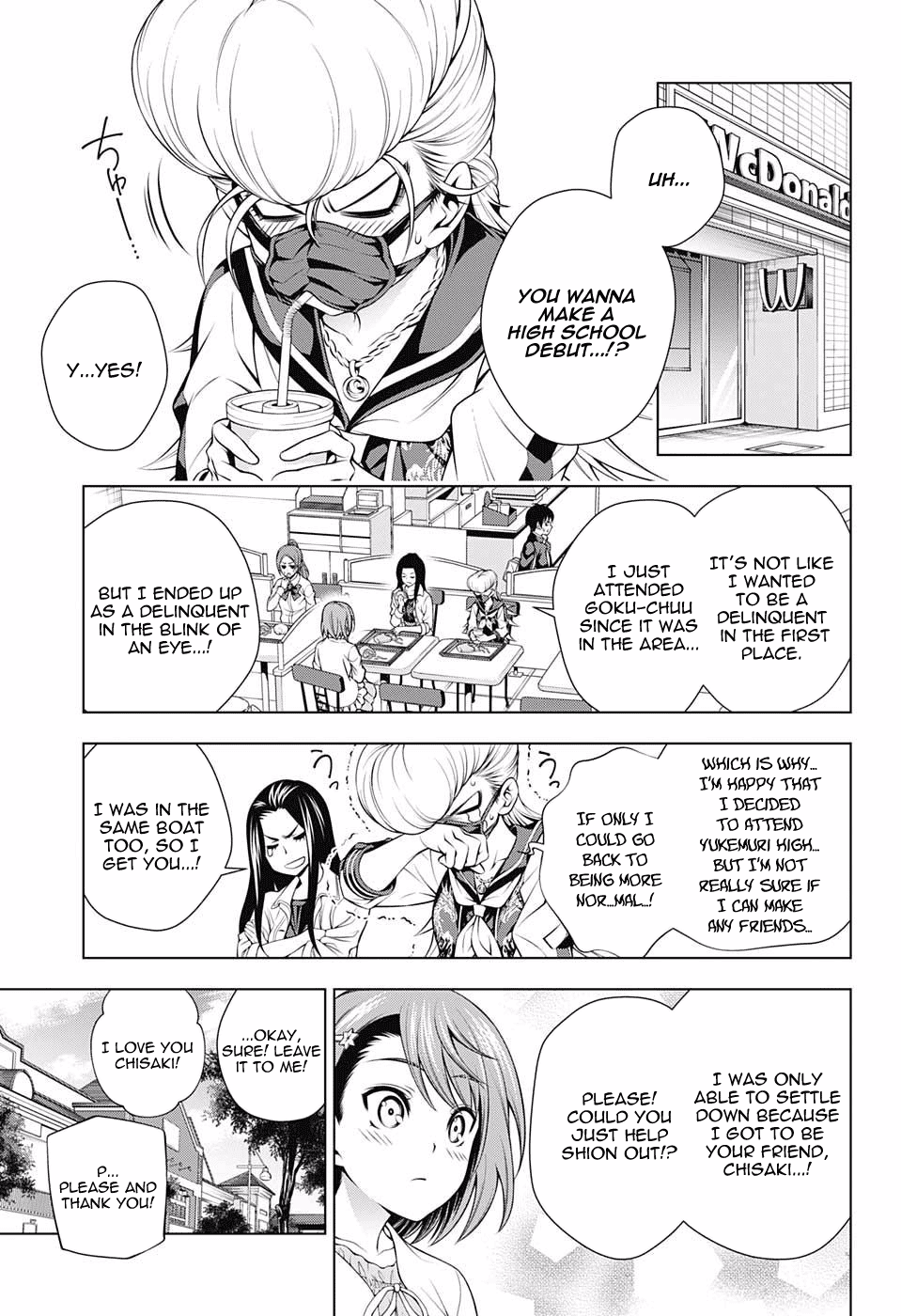 Yuragi-sou no Yuuna-san Chapter 74 page 5 - Chapter 74: Shion-san, A Major Debut