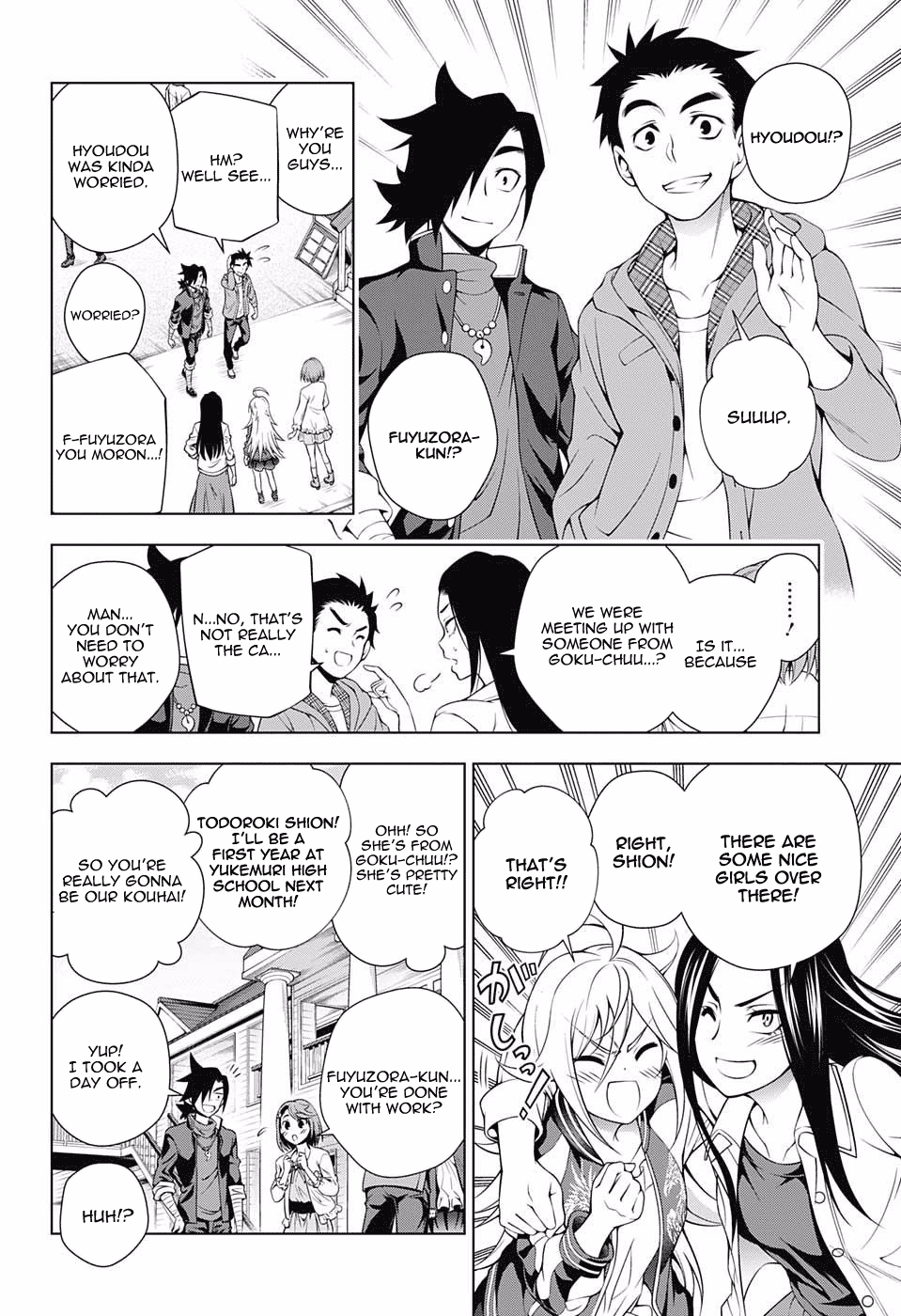 Yuragi-sou no Yuuna-san Chapter 74 page 8 - Chapter 74: Shion-san, A Major Debut