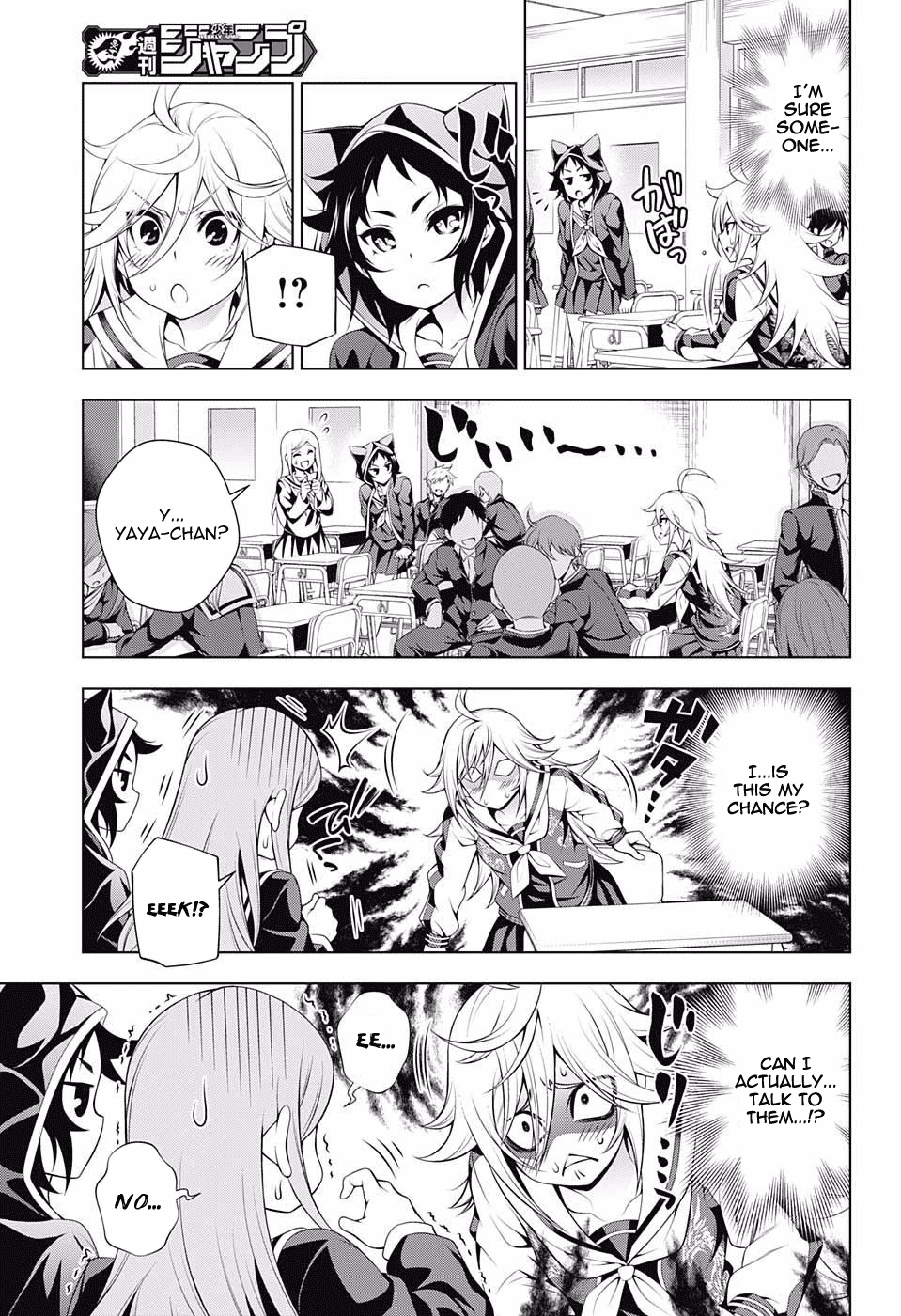 Yuragi-sou no Yuuna-san Chapter 75 page 11 - Chapter 75: Everyone's New Semester