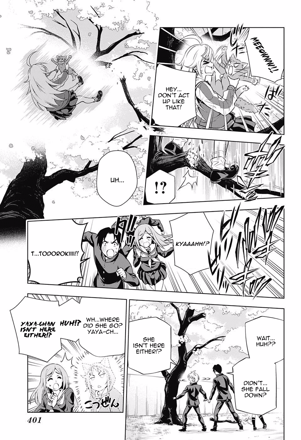 Yuragi-sou no Yuuna-san Chapter 75 page 15 - Chapter 75: Everyone's New Semester