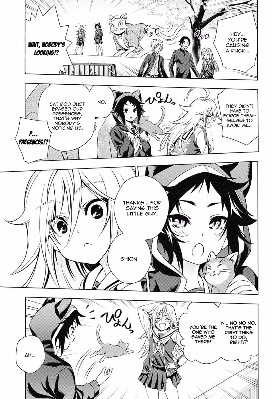 Yuragi-sou no Yuuna-san Chapter 75 page 17 - Chapter 75: Everyone's New Semester
