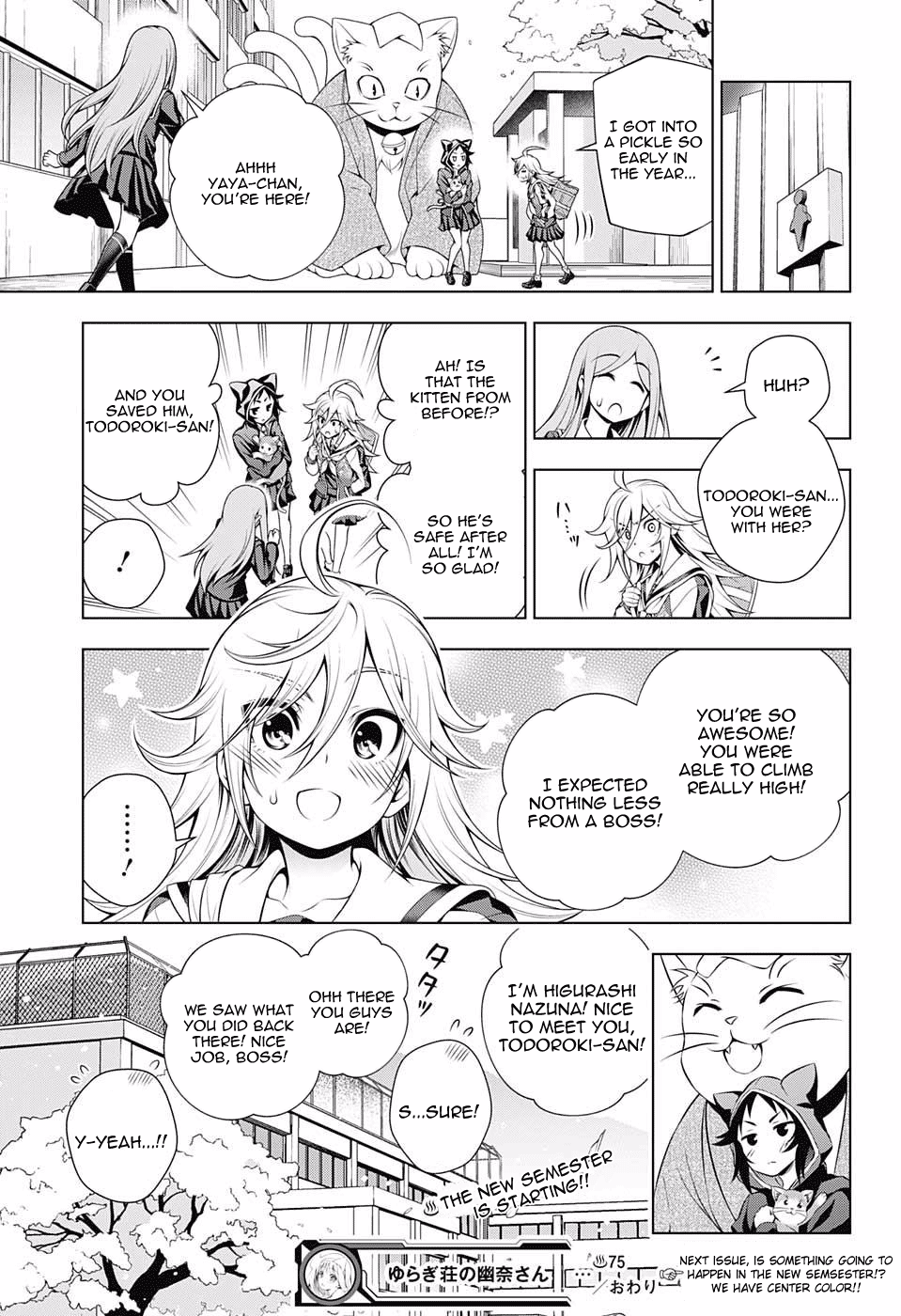 Yuragi-sou no Yuuna-san Chapter 75 page 19 - Chapter 75: Everyone's New Semester