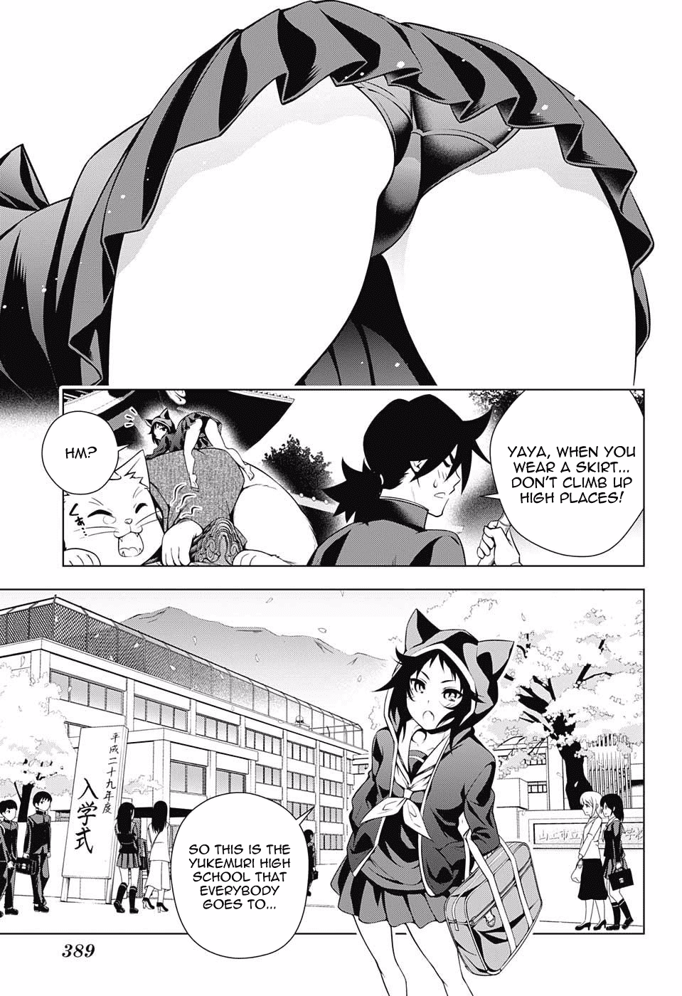 Yuragi-sou no Yuuna-san Chapter 75 page 3 - Chapter 75: Everyone's New Semester