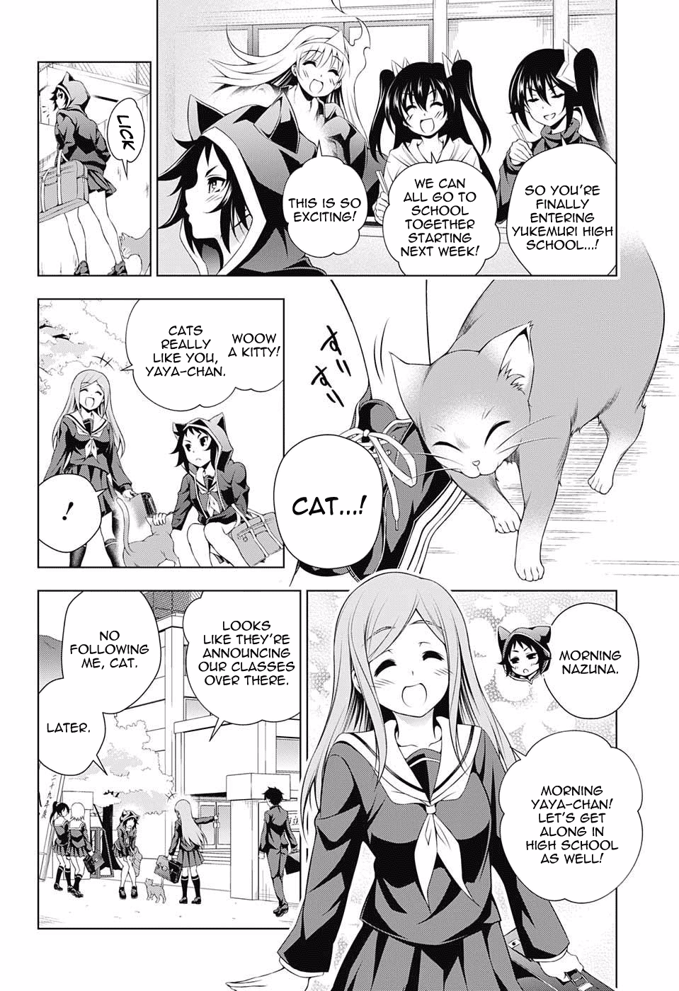 Yuragi-sou no Yuuna-san Chapter 75 page 4 - Chapter 75: Everyone's New Semester