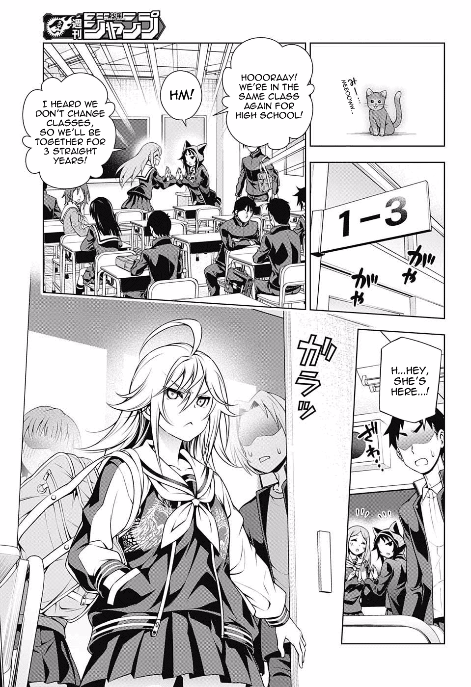 Yuragi-sou no Yuuna-san Chapter 75 page 5 - Chapter 75: Everyone's New Semester