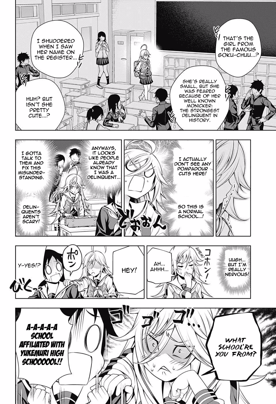 Yuragi-sou no Yuuna-san Chapter 75 page 6 - Chapter 75: Everyone's New Semester