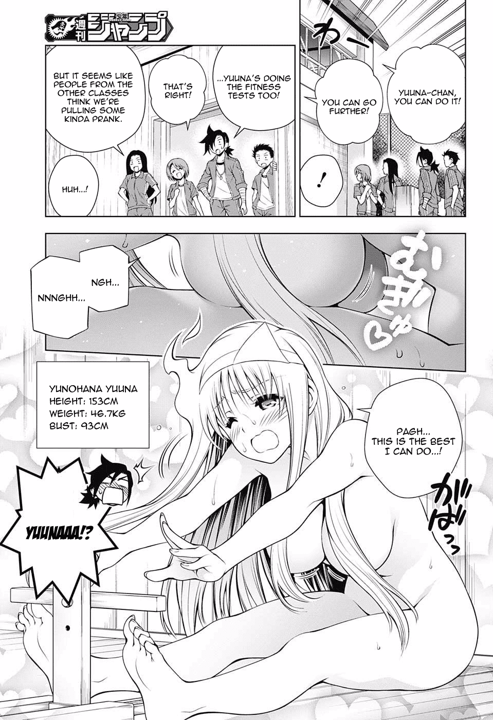 Yuragi-sou no Yuuna-san Chapter 76 page 11 - Chapter 76: The Thrilling Physical Examination