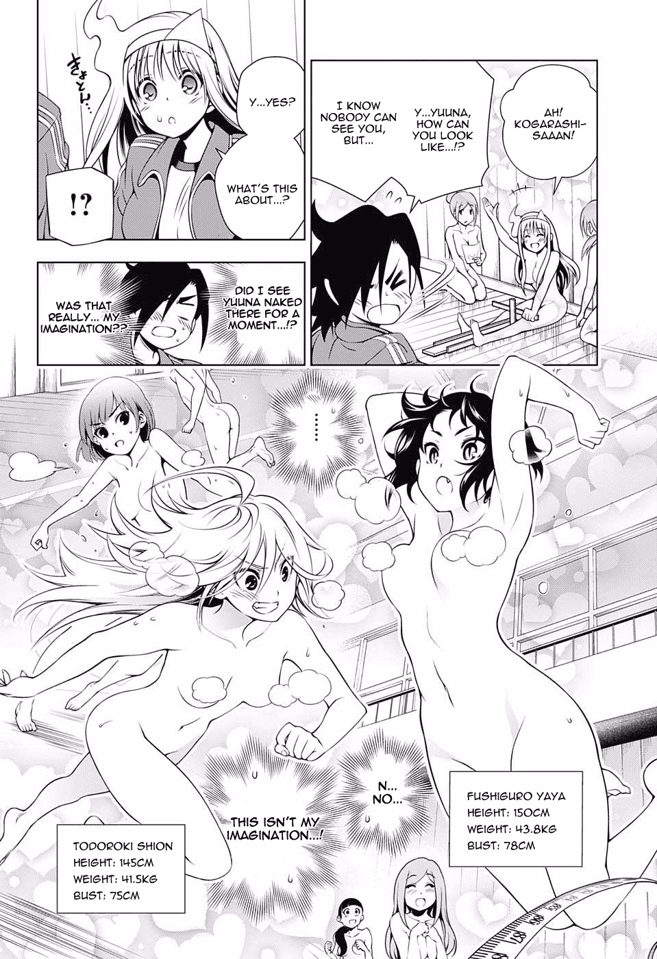 Yuragi-sou no Yuuna-san Chapter 76 page 12 - Chapter 76: The Thrilling Physical Examination