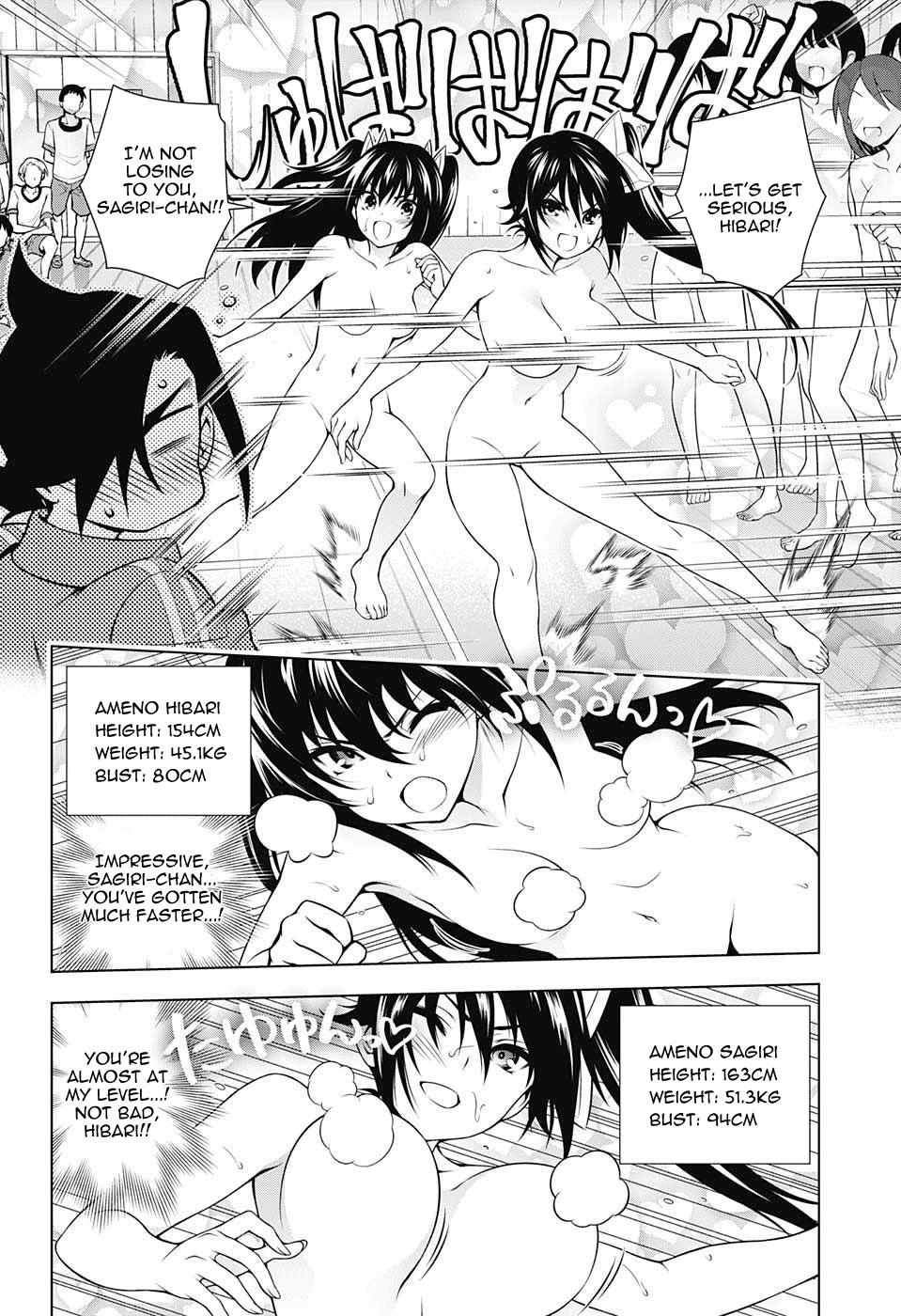 Yuragi-sou no Yuuna-san Chapter 76 page 14 - Chapter 76: The Thrilling Physical Examination