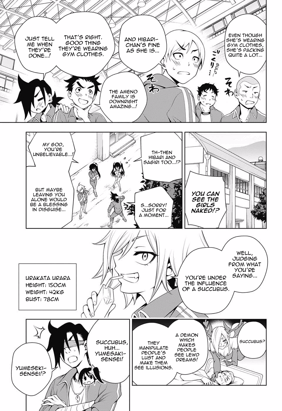Yuragi-sou no Yuuna-san Chapter 76 page 15 - Chapter 76: The Thrilling Physical Examination