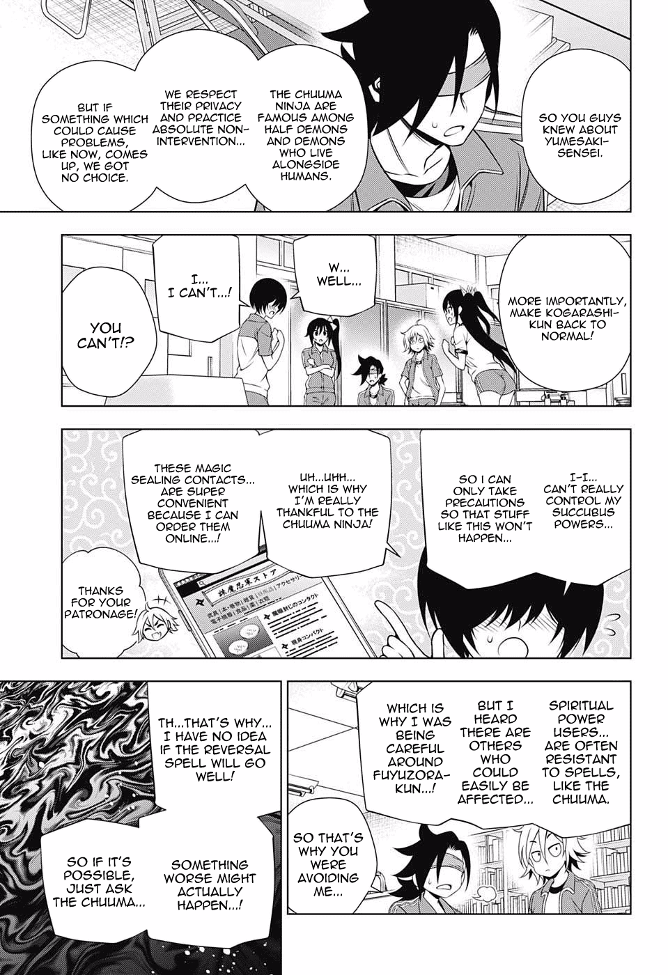 Yuragi-sou no Yuuna-san Chapter 76 page 17 - Chapter 76: The Thrilling Physical Examination