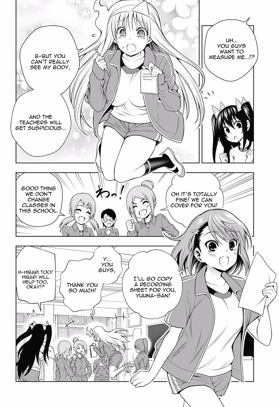 Yuragi-sou no Yuuna-san Chapter 76 page 4 - Chapter 76: The Thrilling Physical Examination