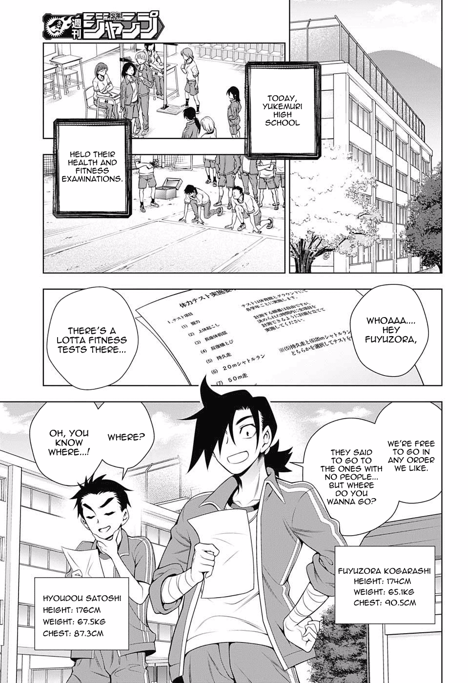 Yuragi-sou no Yuuna-san Chapter 76 page 5 - Chapter 76: The Thrilling Physical Examination