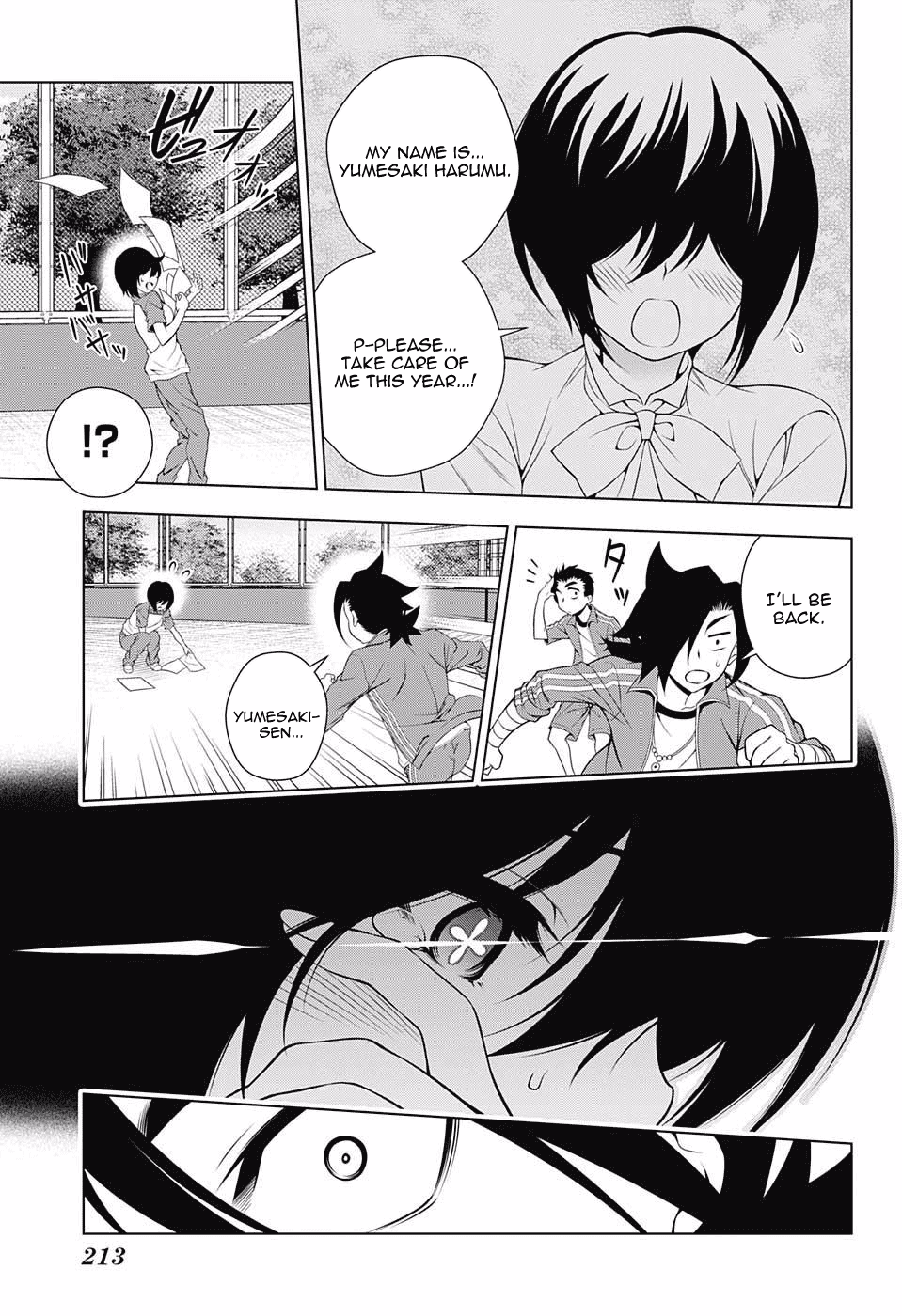 Yuragi-sou no Yuuna-san Chapter 76 page 7 - Chapter 76: The Thrilling Physical Examination