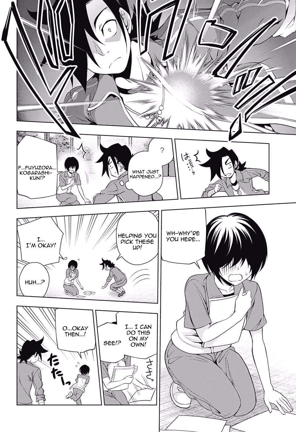 Yuragi-sou no Yuuna-san Chapter 76 page 8 - Chapter 76: The Thrilling Physical Examination