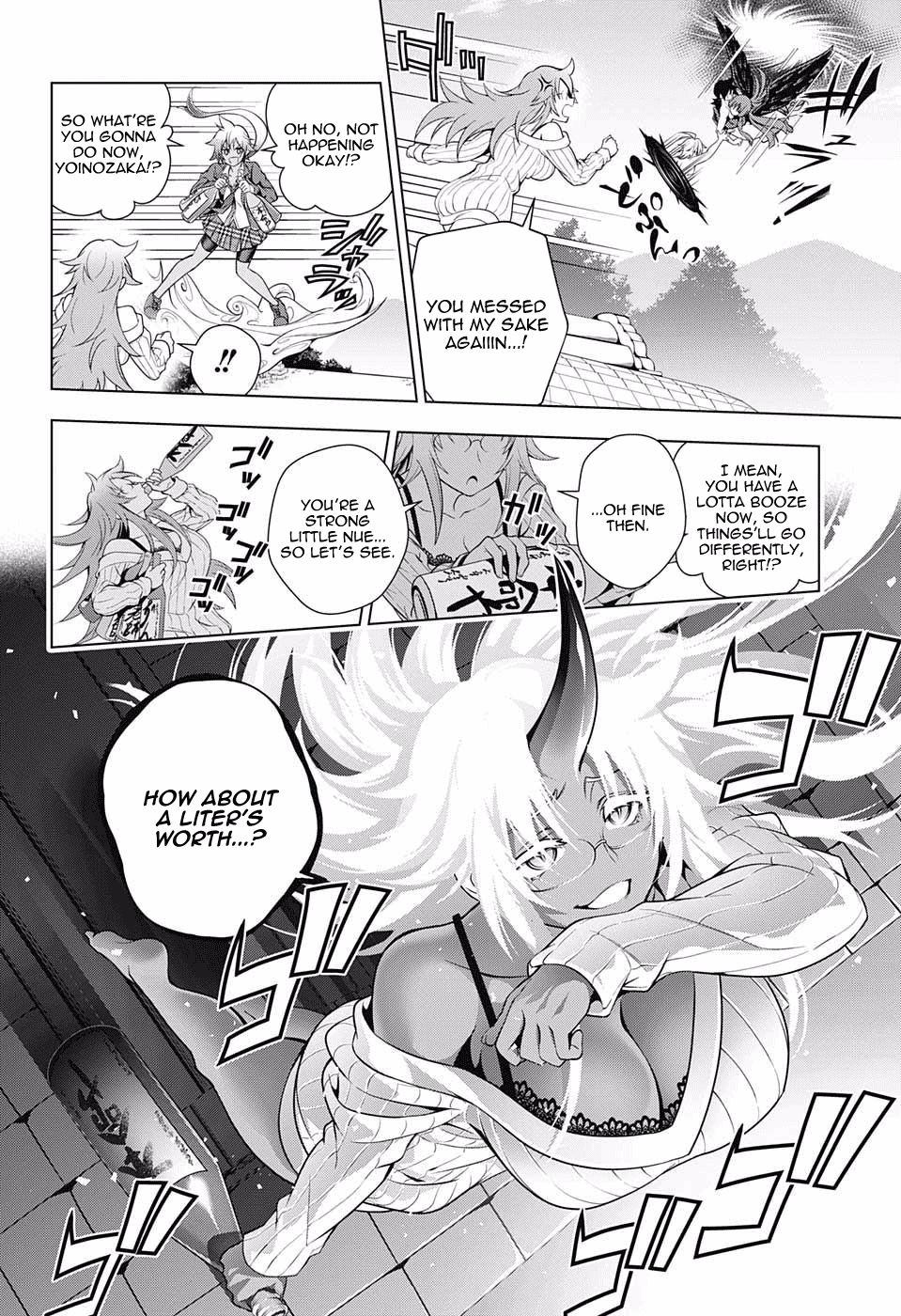 Yuragi-sou no Yuuna-san Chapter 78 page 10 - Chapter 78: Welcome, Shion-chan