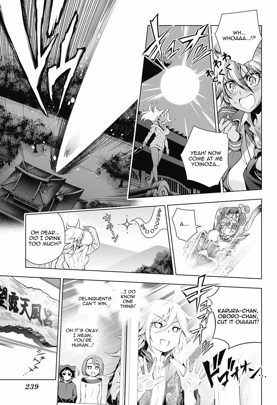 Yuragi-sou no Yuuna-san Chapter 78 page 11 - Chapter 78: Welcome, Shion-chan