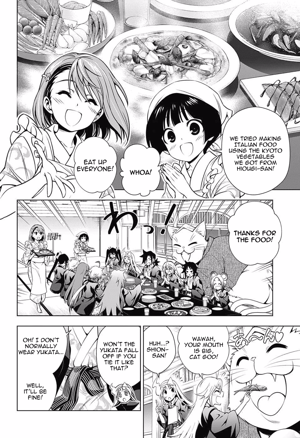 Yuragi-sou no Yuuna-san Chapter 78 page 15 - Chapter 78: Welcome, Shion-chan