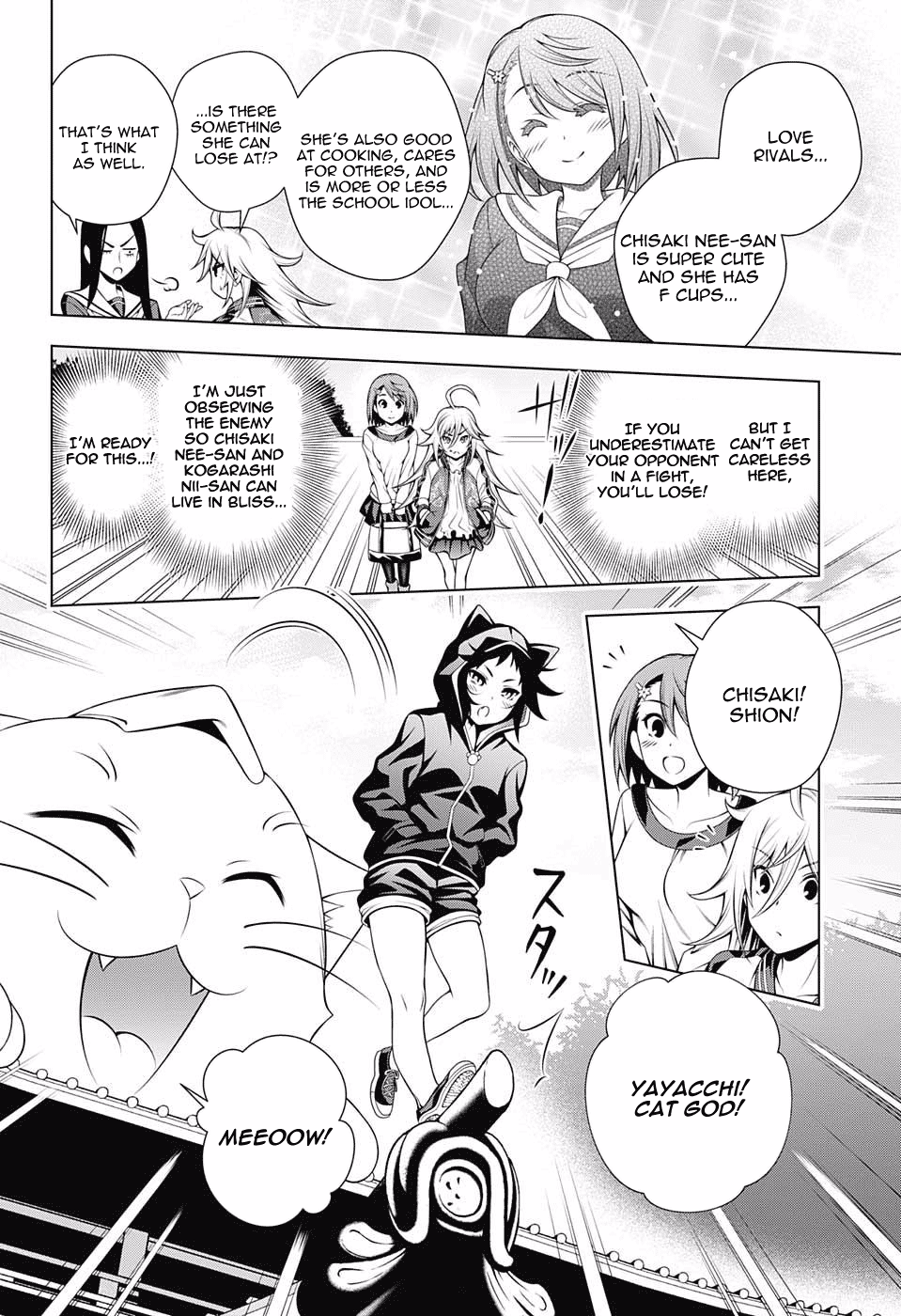 Yuragi-sou no Yuuna-san Chapter 78 page 2 - Chapter 78: Welcome, Shion-chan
