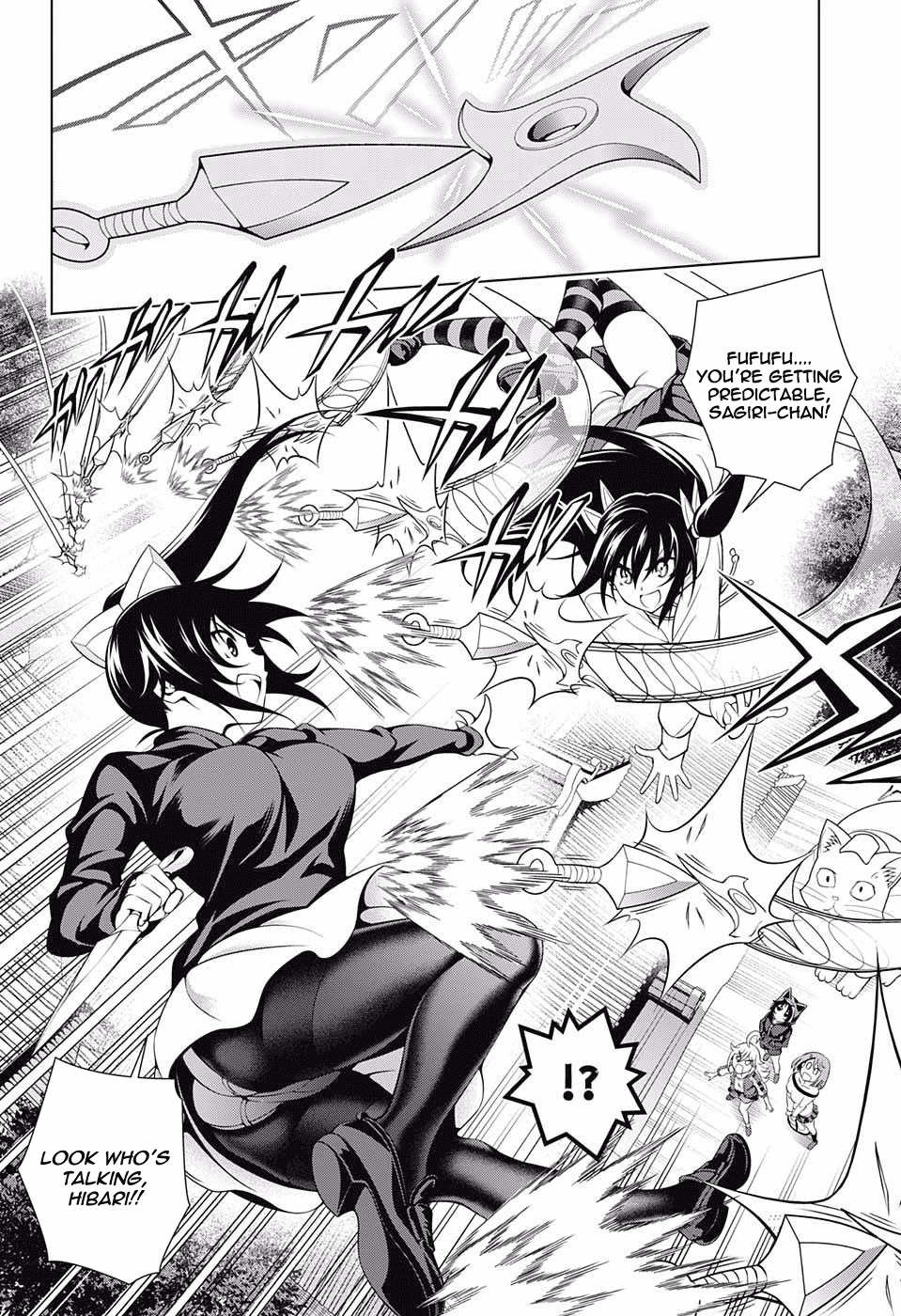 Yuragi-sou no Yuuna-san Chapter 78 page 4 - Chapter 78: Welcome, Shion-chan