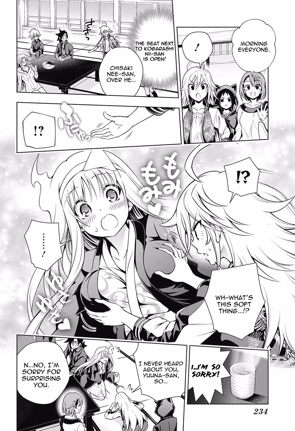 Yuragi-sou no Yuuna-san Chapter 78 page 6 - Chapter 78: Welcome, Shion-chan