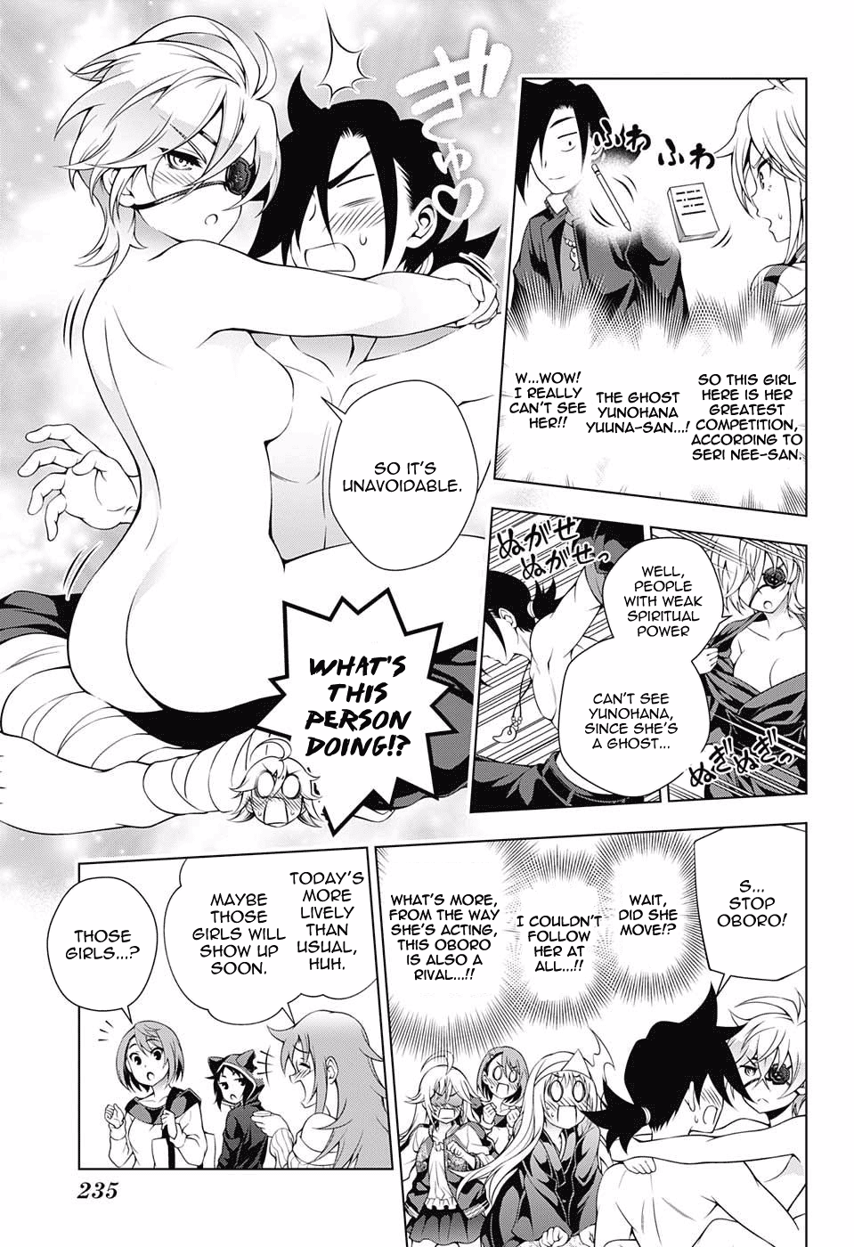 Yuragi-sou no Yuuna-san Chapter 78 page 7 - Chapter 78: Welcome, Shion-chan