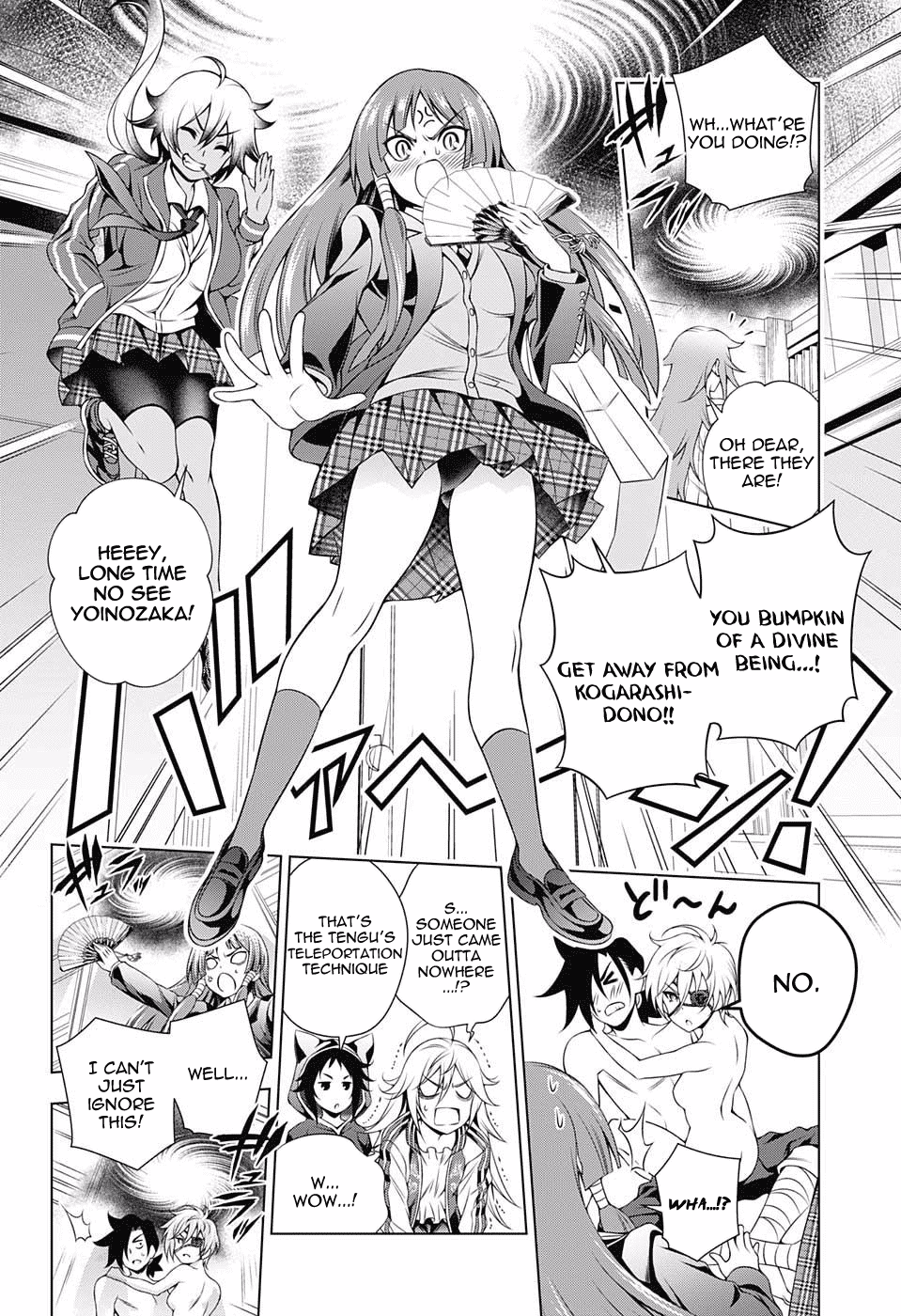 Yuragi-sou no Yuuna-san Chapter 78 page 8 - Chapter 78: Welcome, Shion-chan