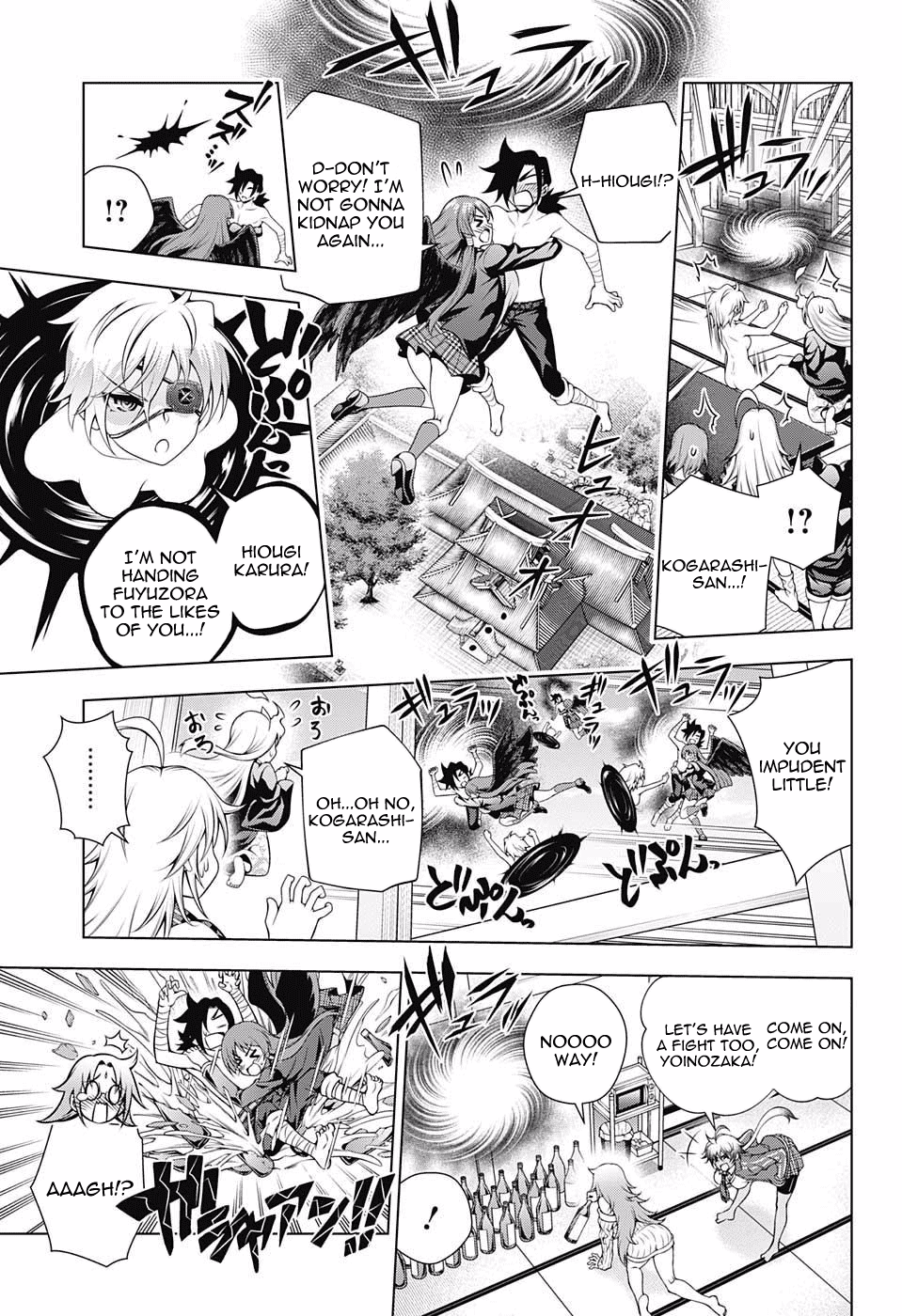 Yuragi-sou no Yuuna-san Chapter 78 page 9 - Chapter 78: Welcome, Shion-chan