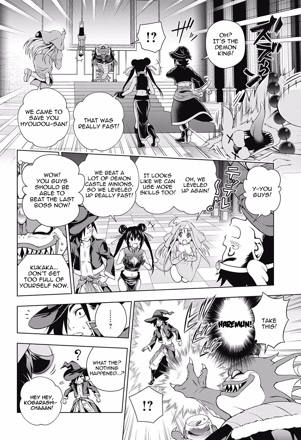 Yuragi-sou no Yuuna-san Chapter 79 page 10 - Chapter 79: Super Strategy! The Cursed Game